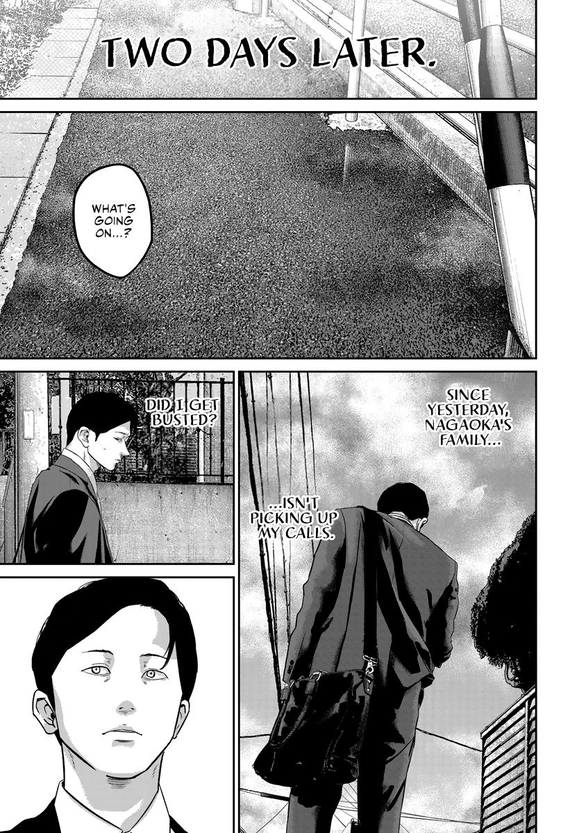 Smile! Chapter 18 13