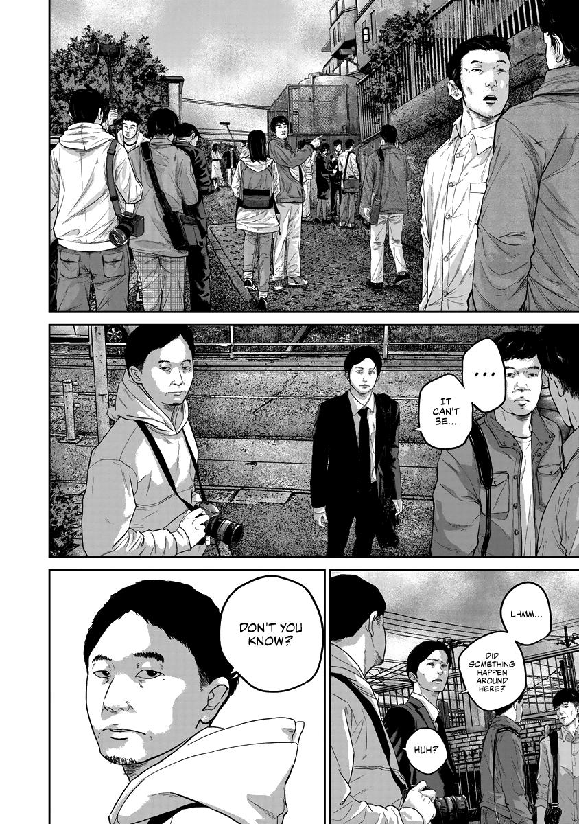 Smile! Chapter 18 14