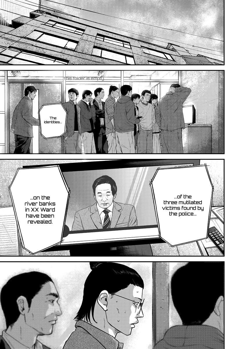 Smile! Chapter 18 15