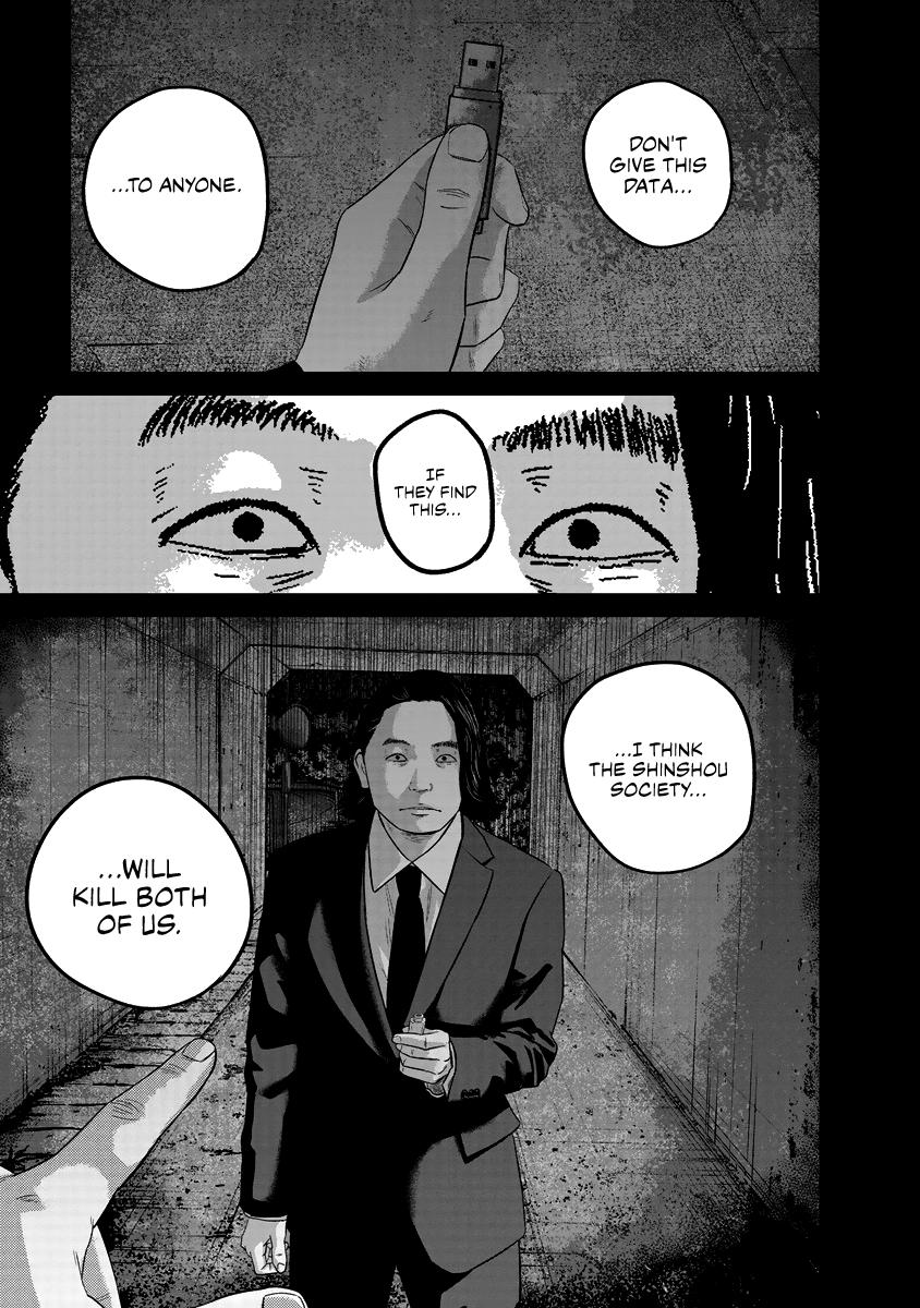 Smile! Chapter 19 1