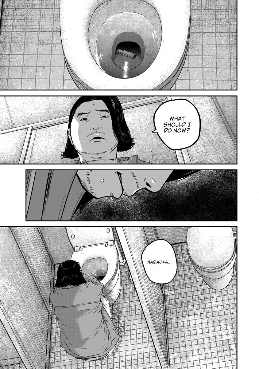 Smile! Chapter 19 5