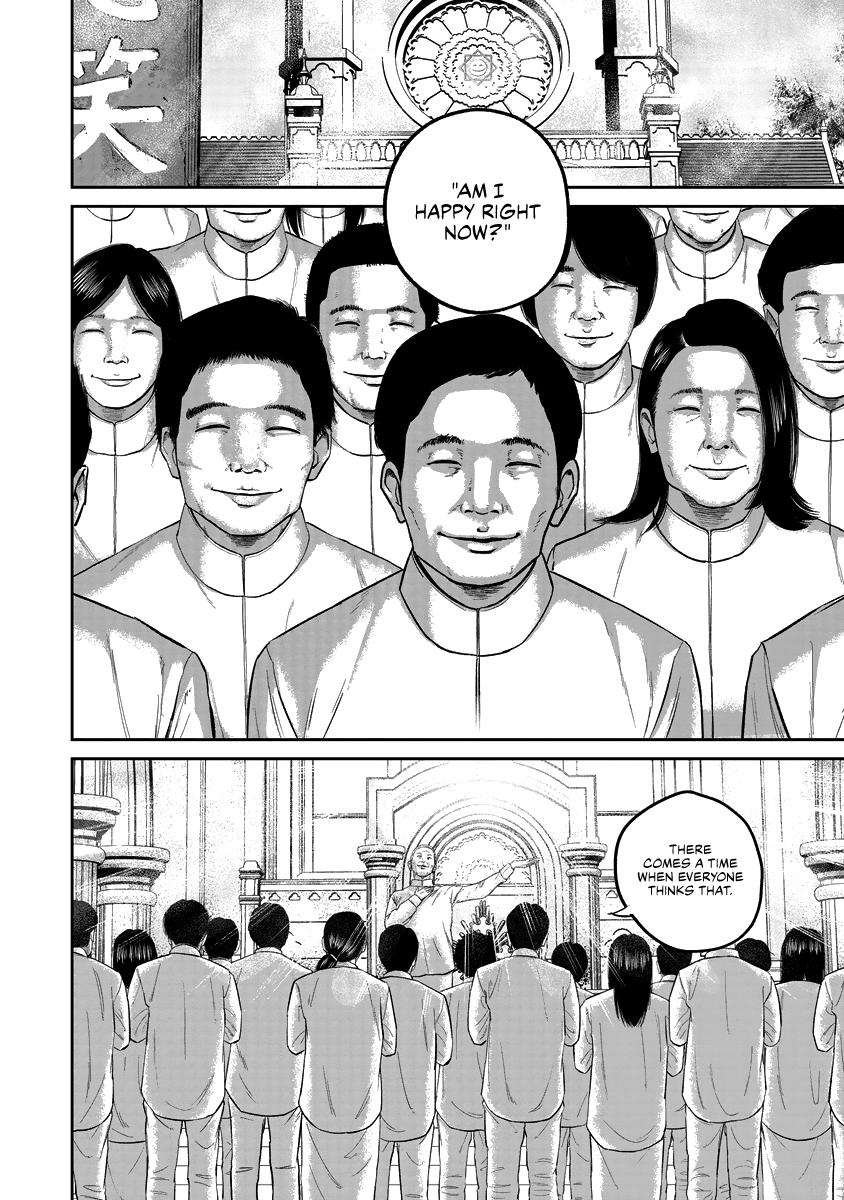 Smile! Chapter 19 10