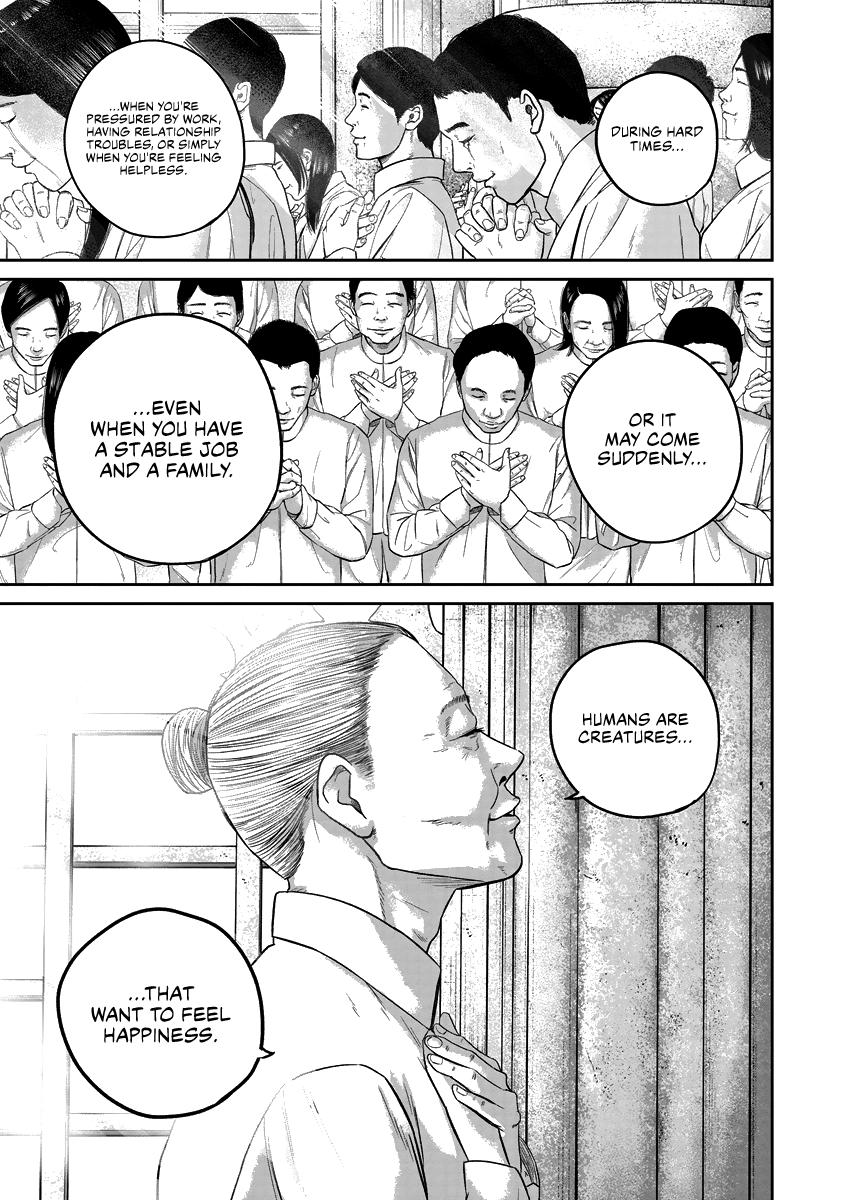 Smile! Chapter 19 11