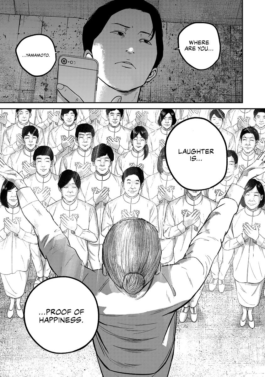 Smile! Chapter 19 13