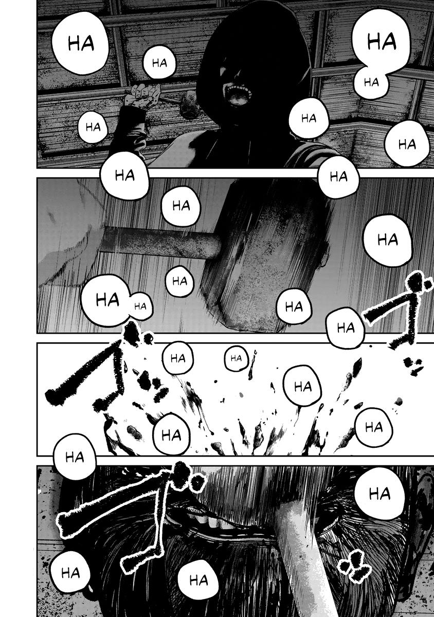 Smile! Chapter 19 19