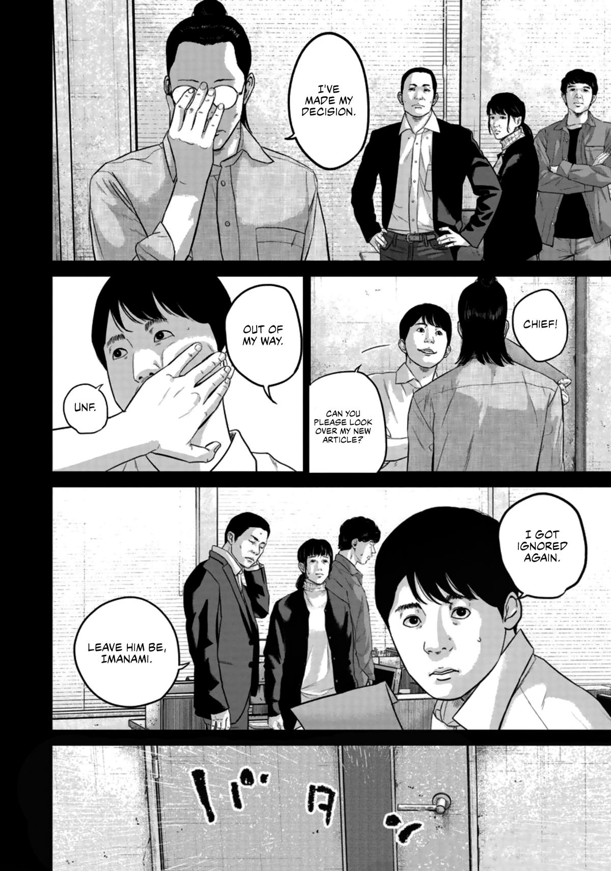 Smile! Chapter 20 6