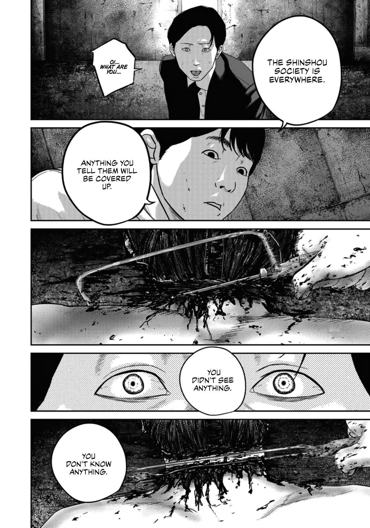 Smile! Chapter 21 10