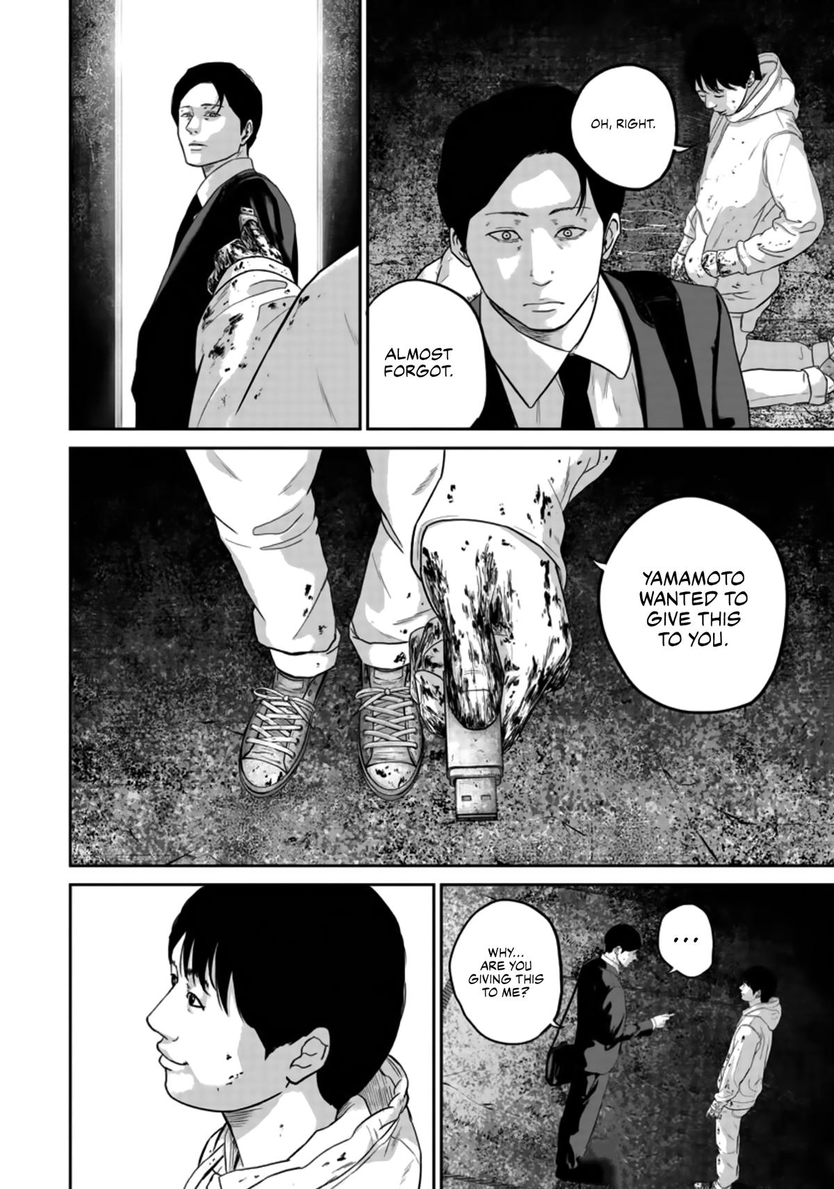 Smile! Chapter 21 12