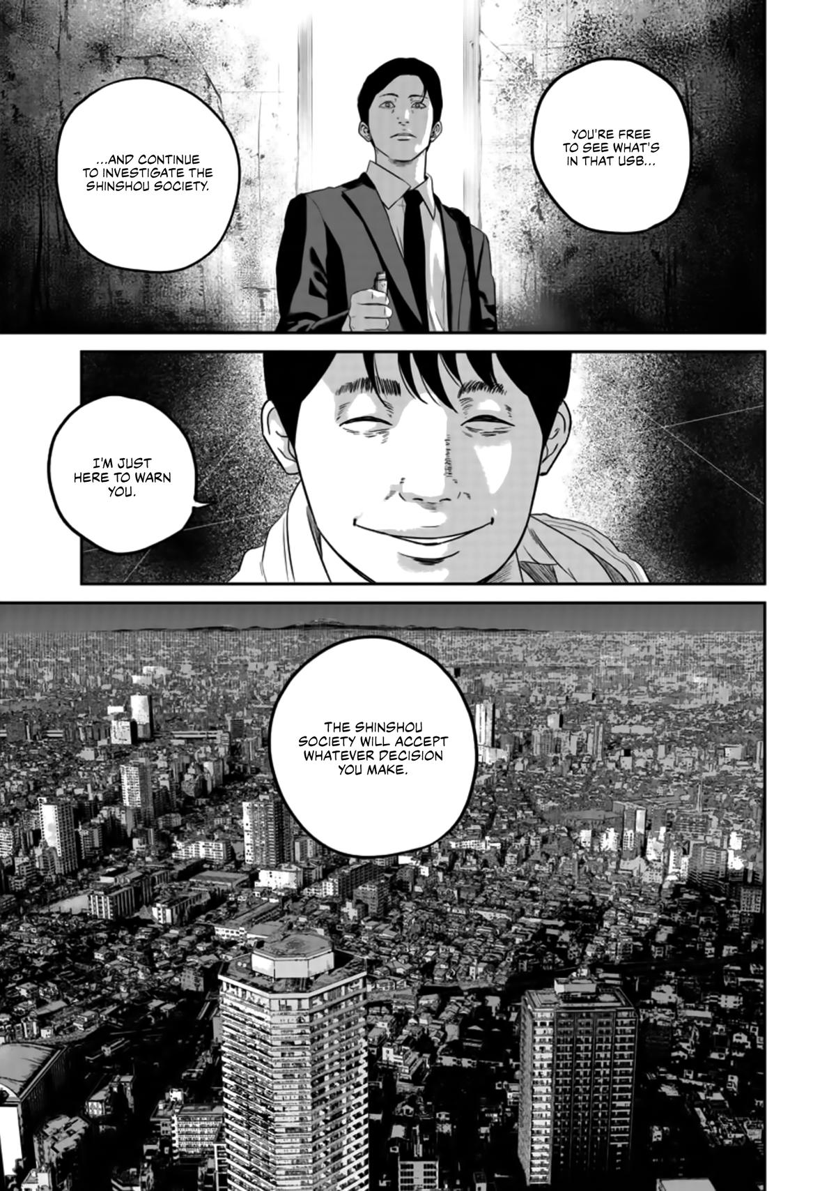 Smile! Chapter 21 13