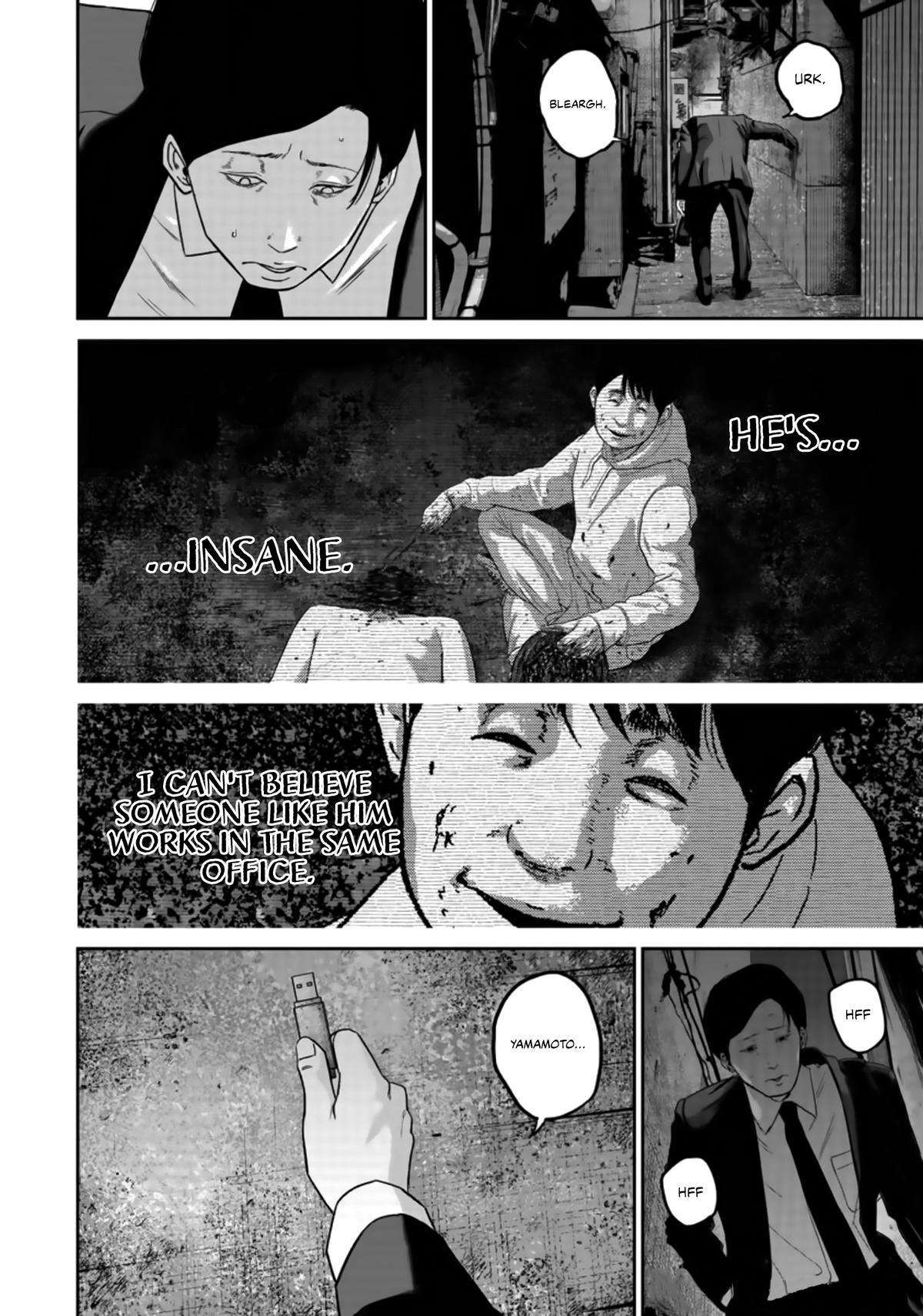 Smile! Chapter 21 14