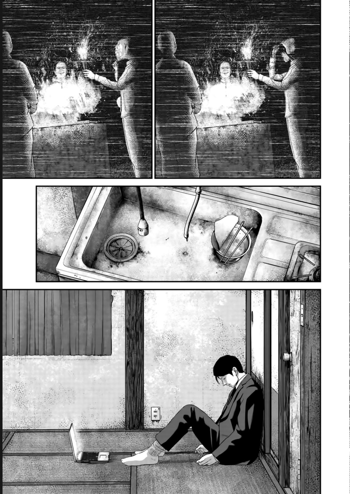 Smile! Chapter 22 10