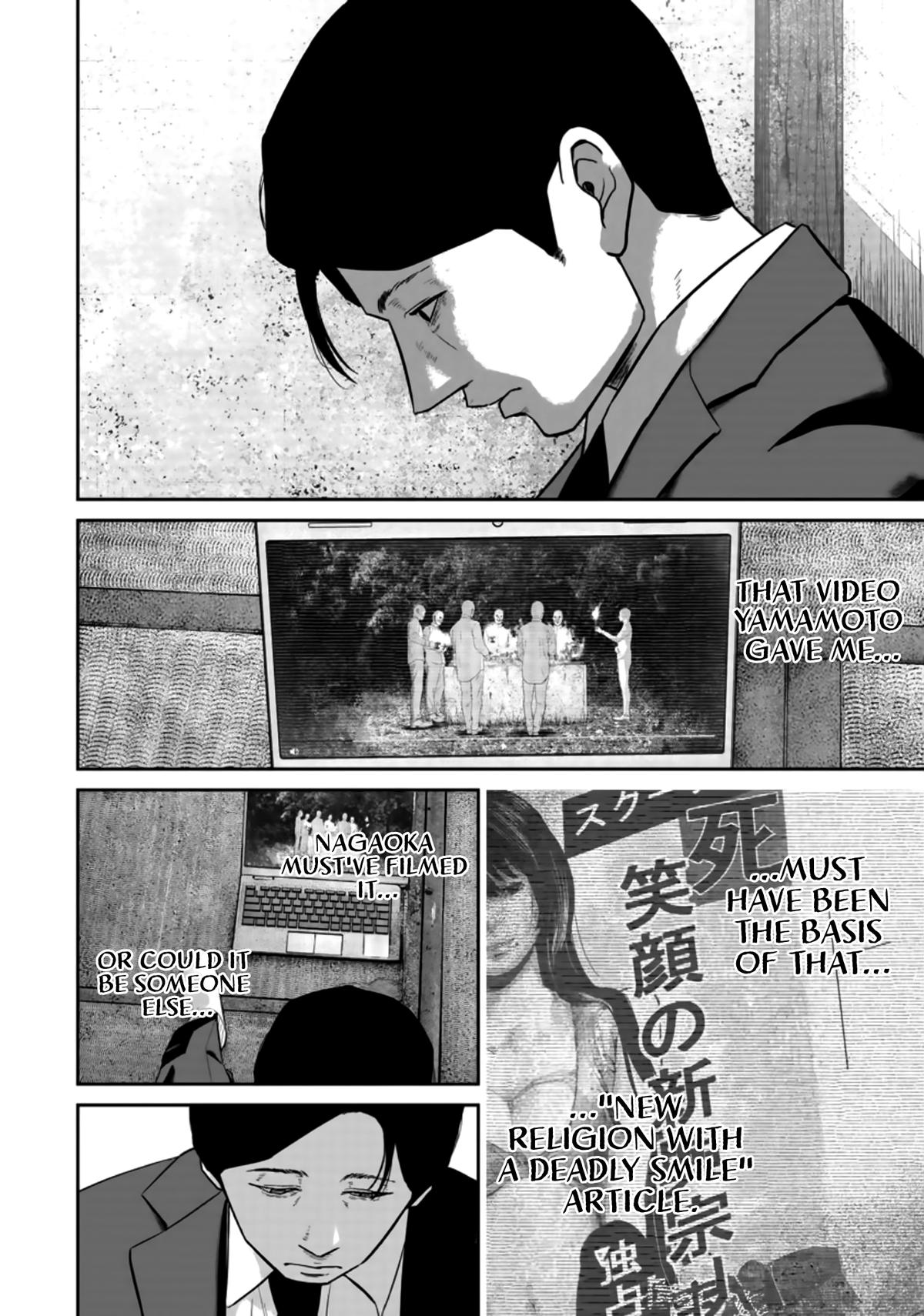 Smile! Chapter 22 11