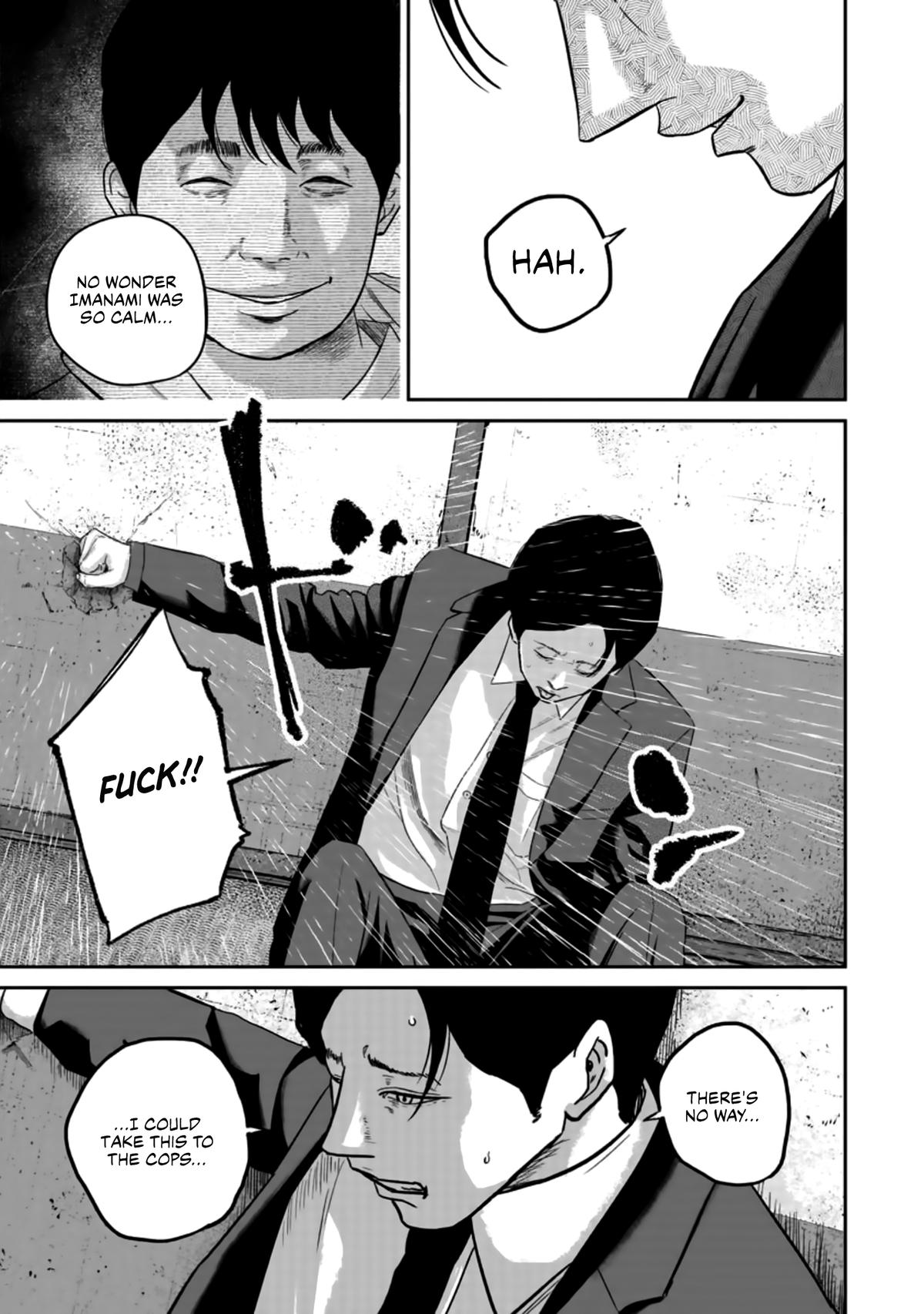 Smile! Chapter 22 12