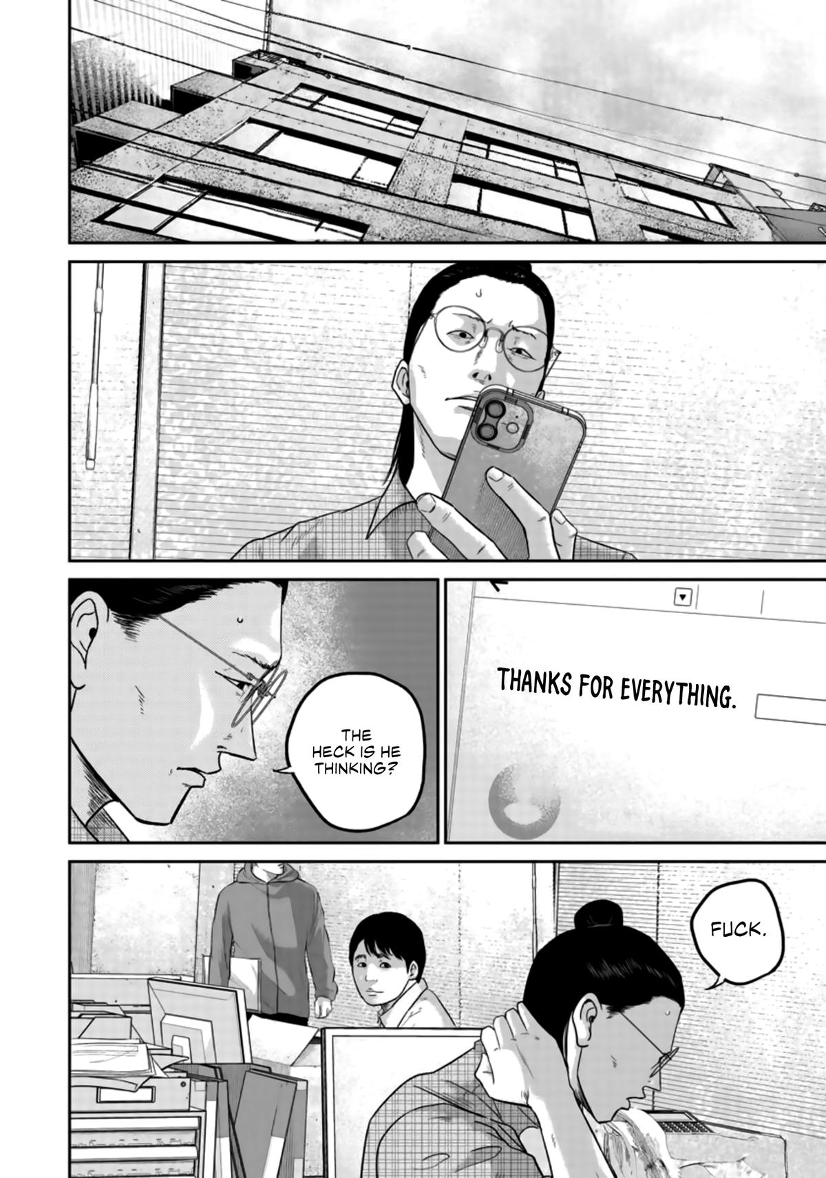 Smile! Chapter 22 15