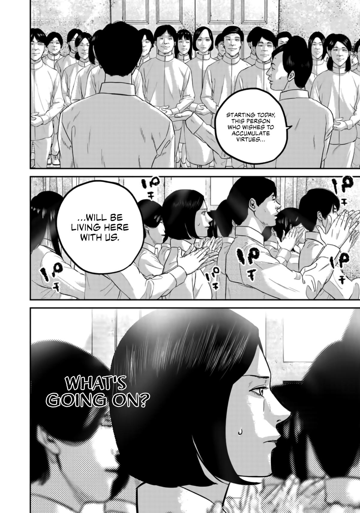 Smile! Chapter 22 17