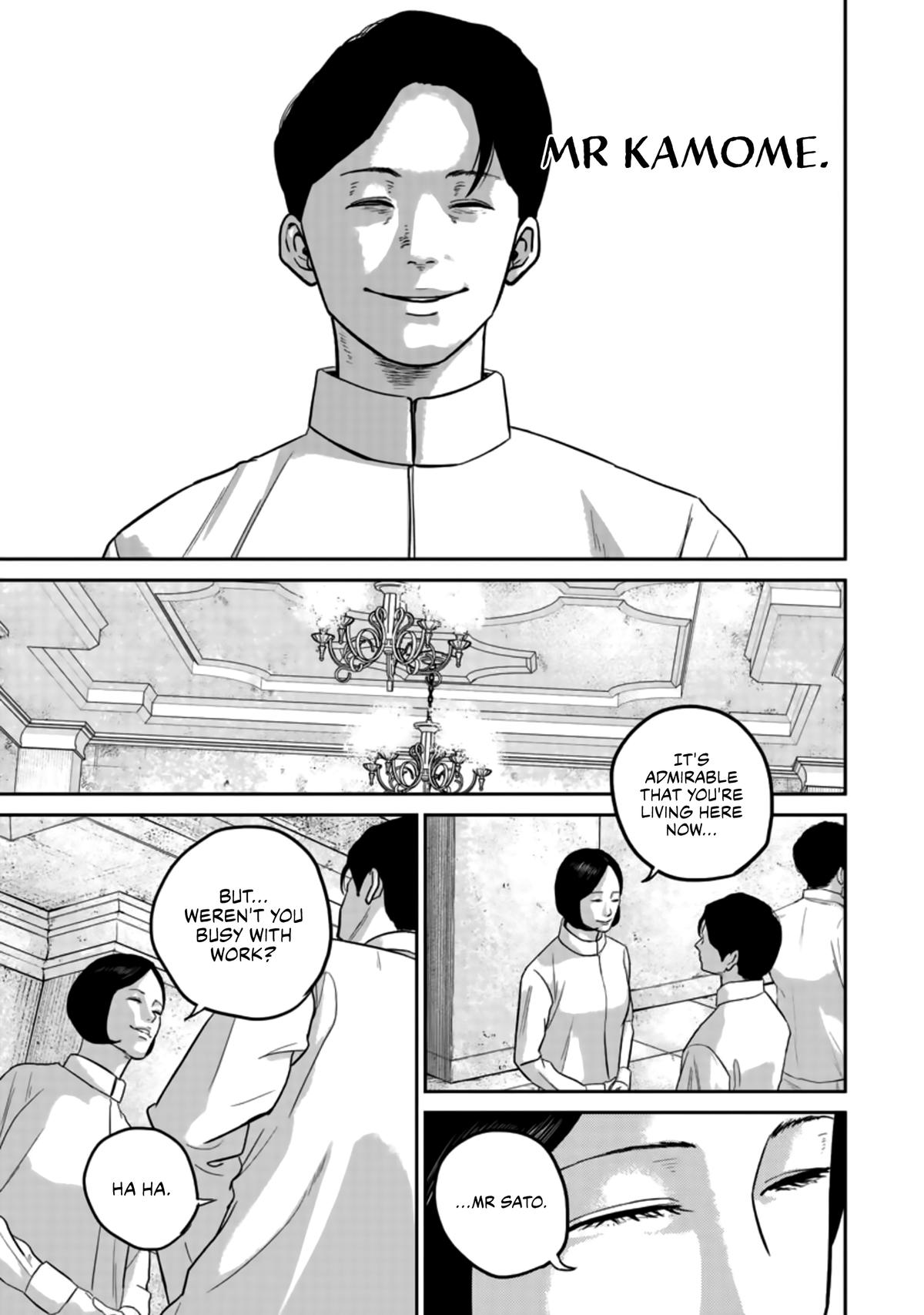 Smile! Chapter 22 18