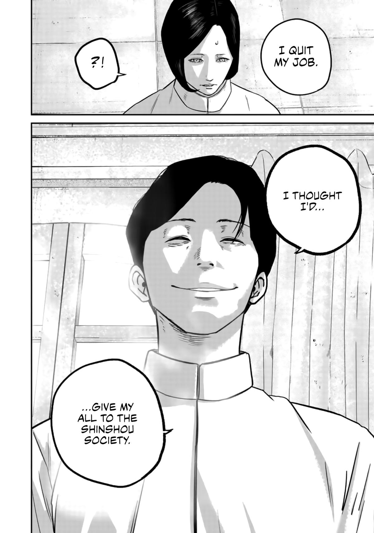 Smile! Chapter 22 19