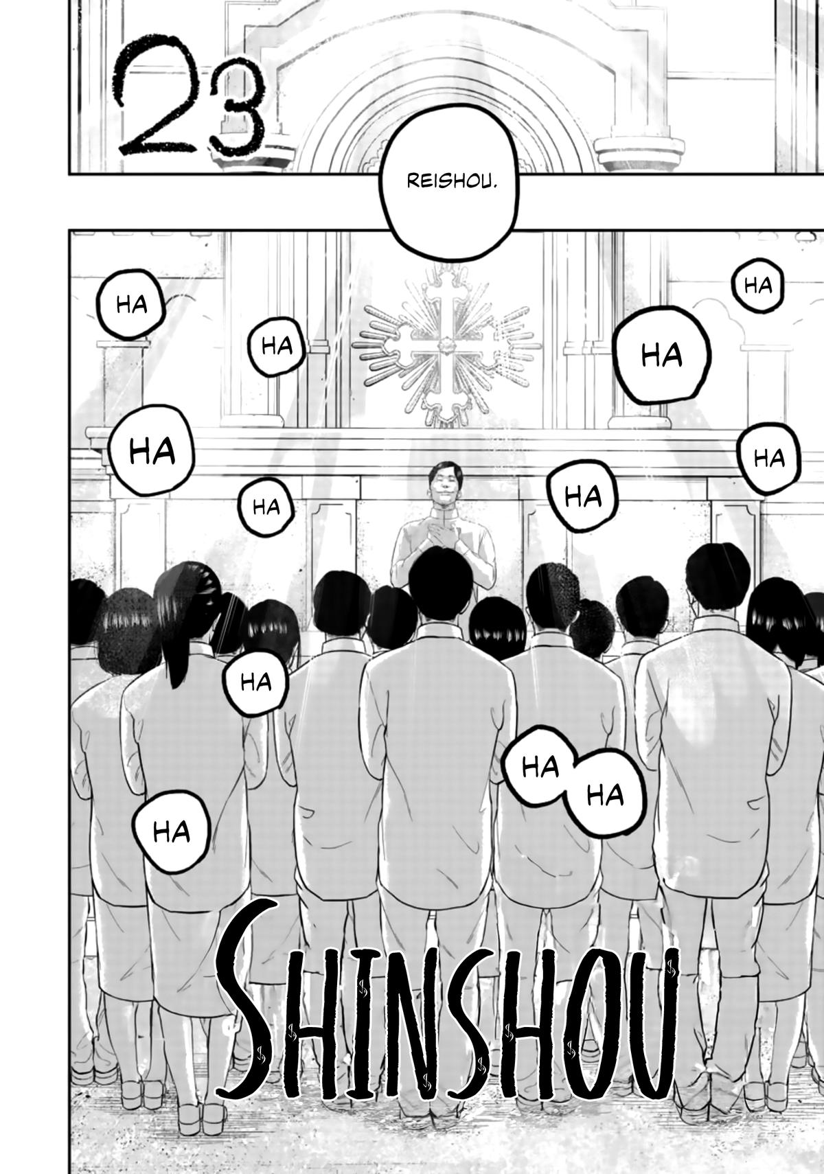 Smile! Chapter 23 2