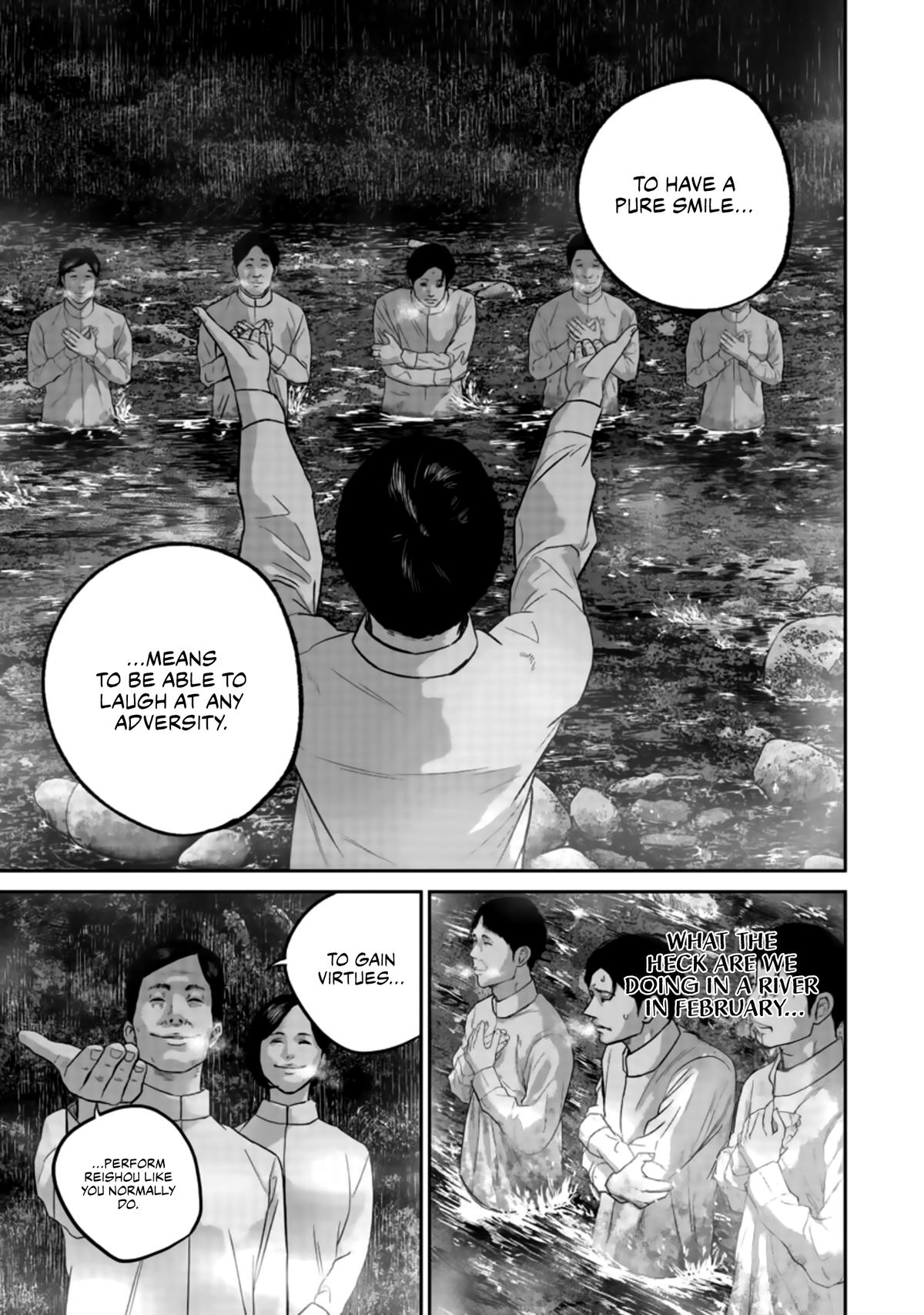 Smile! Chapter 23 7