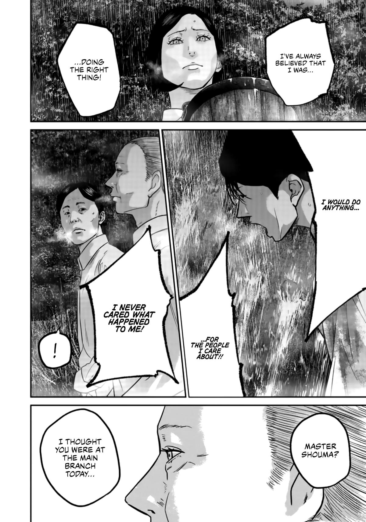 Smile! Chapter 23 12