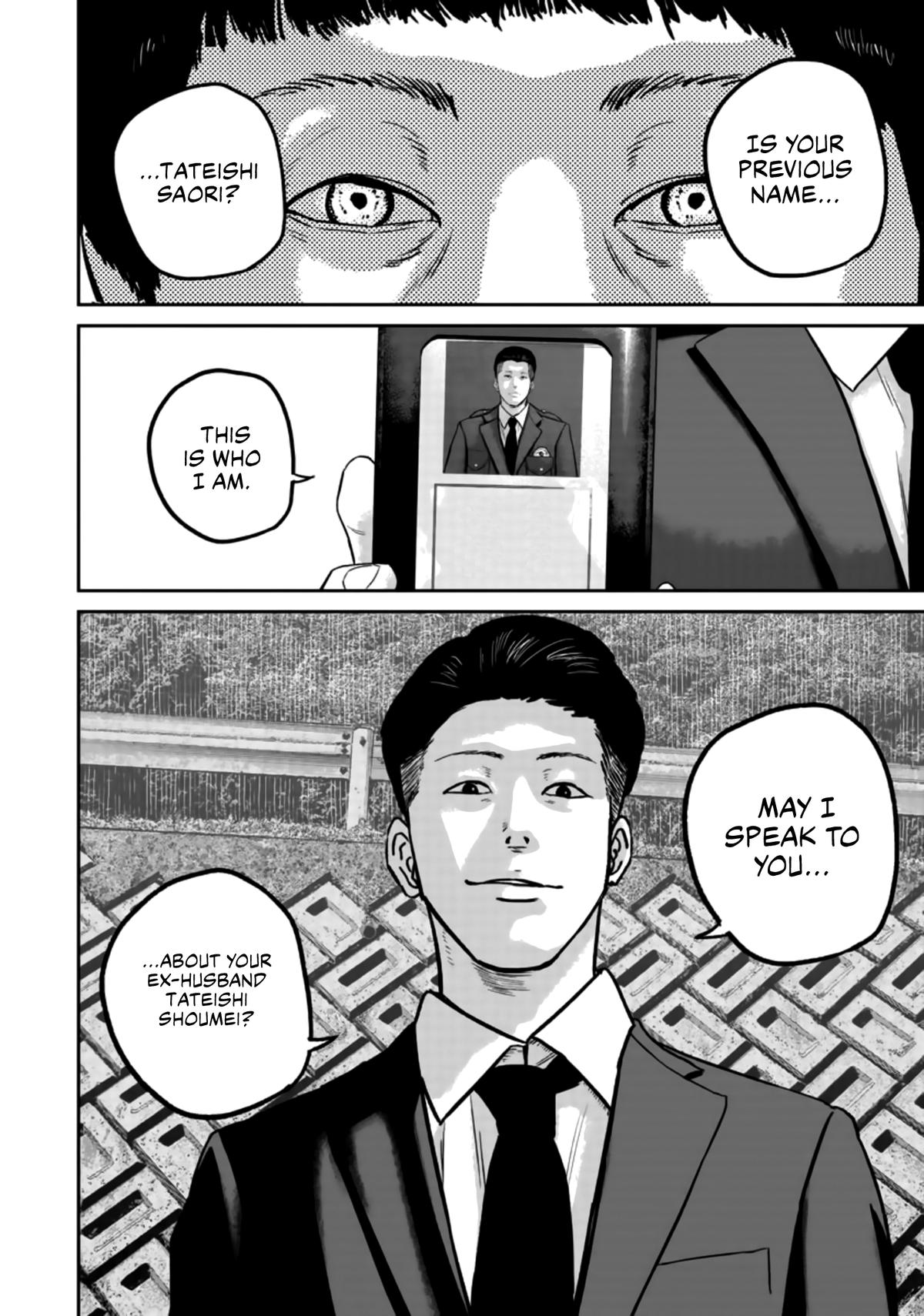 Smile! Chapter 23 20