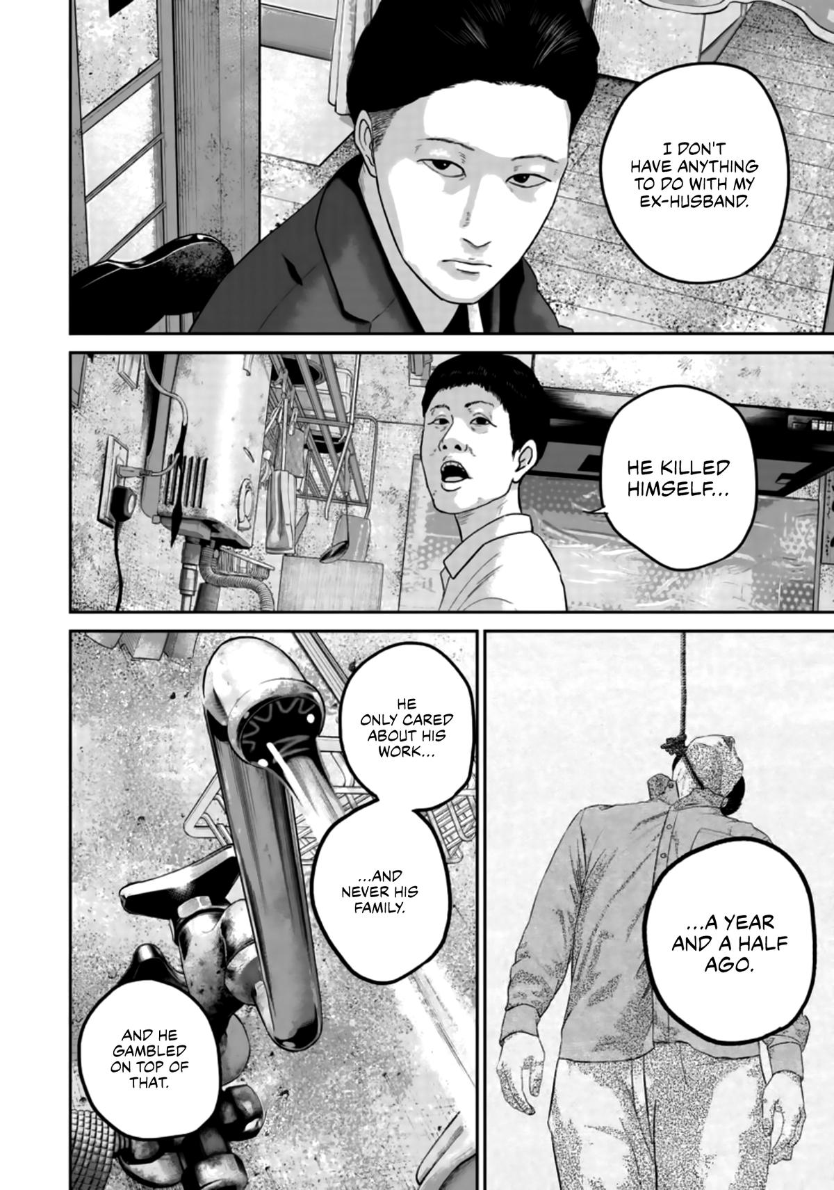 Smile! Chapter 24 10