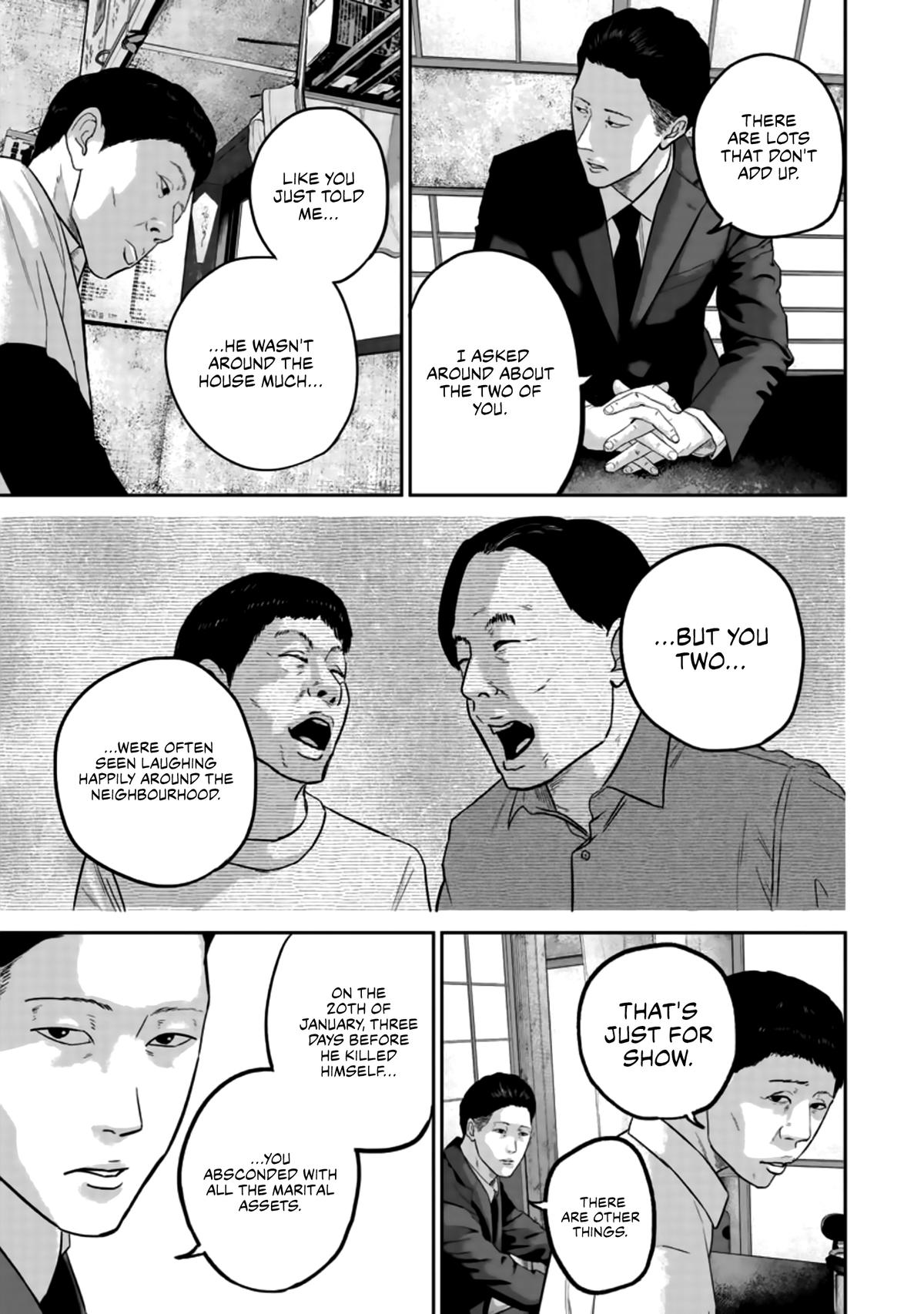 Smile! Chapter 24 13