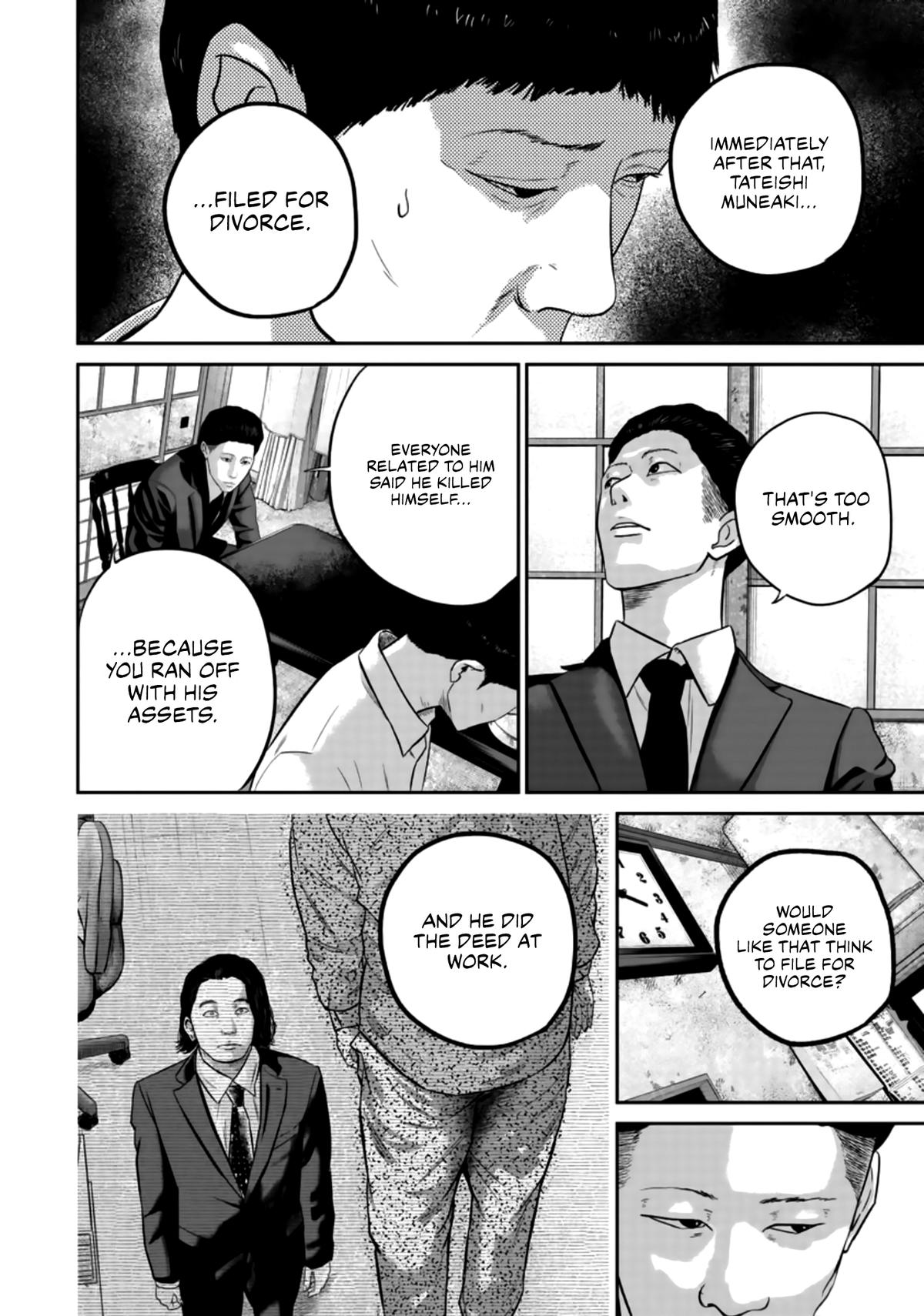 Smile! Chapter 24 14