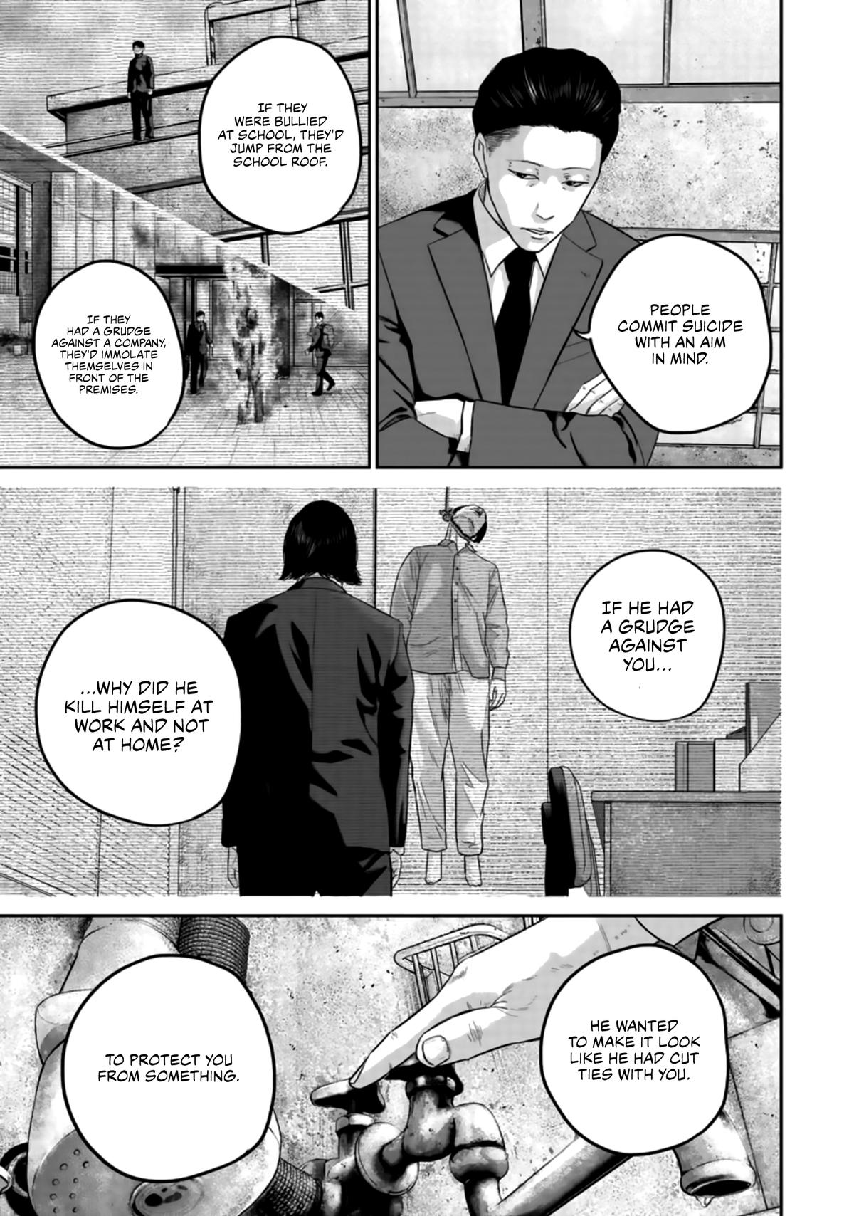 Smile! Chapter 24 15