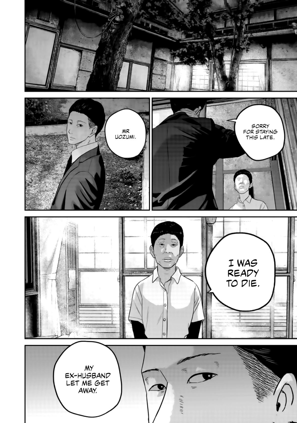 Smile! Chapter 25 10