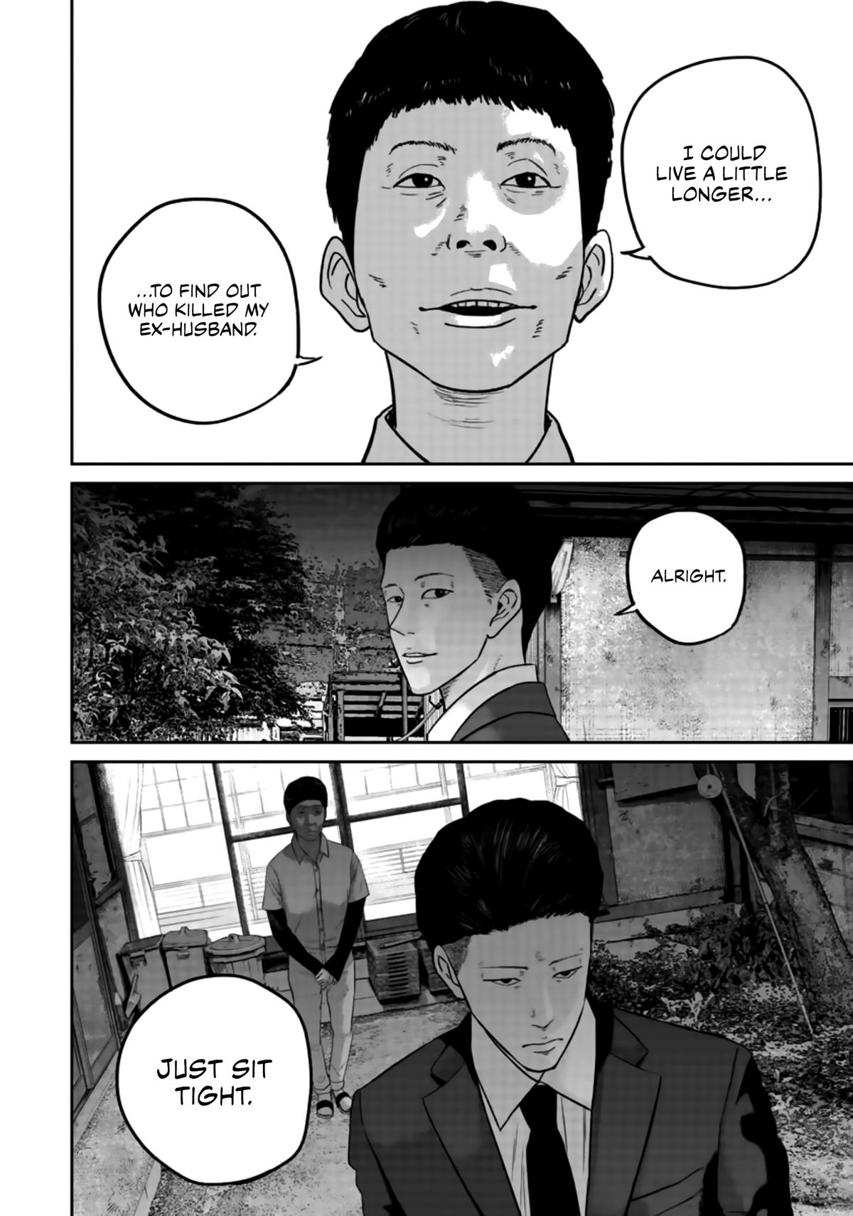 Smile! Chapter 25 12