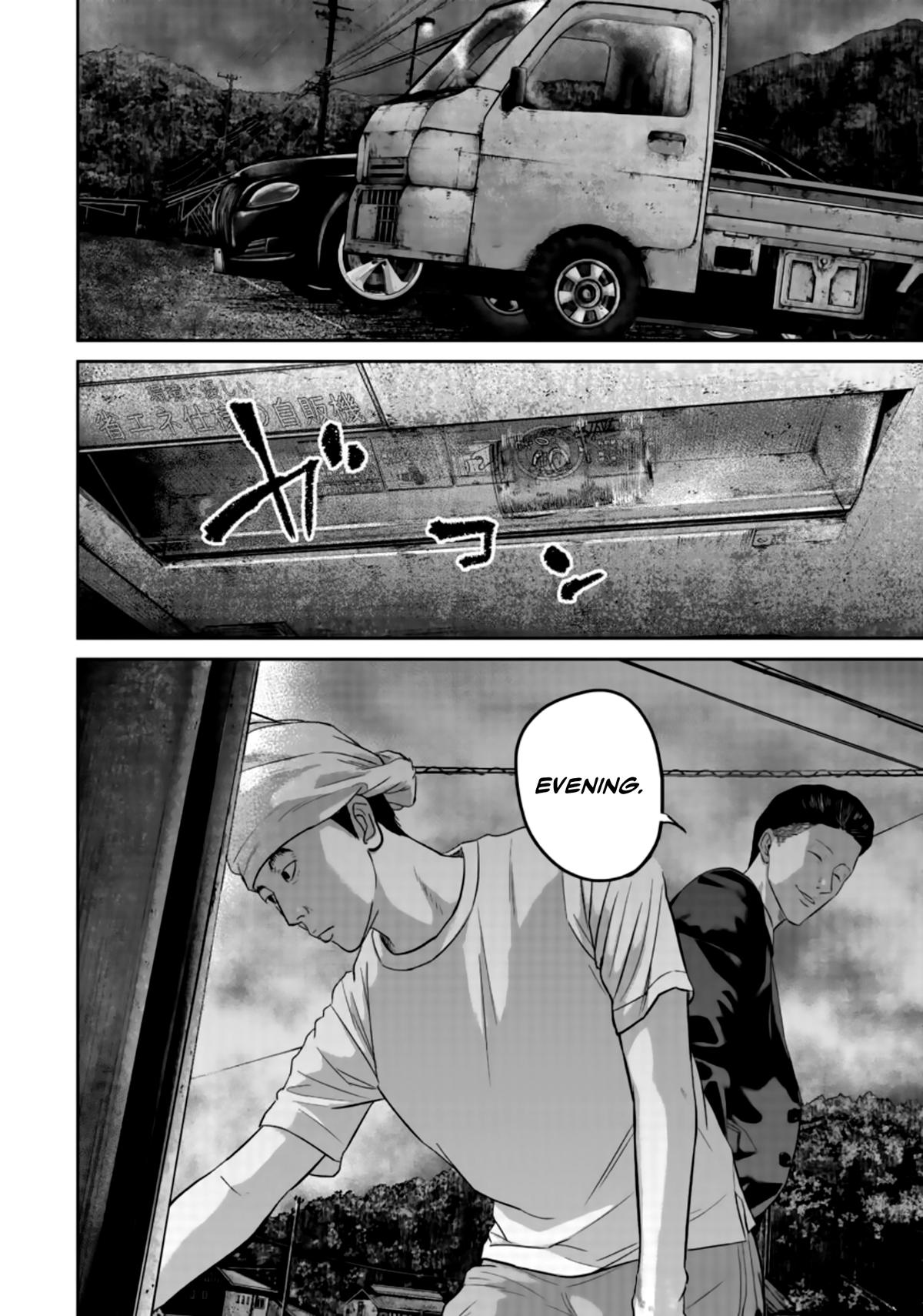 Smile! Chapter 25 14