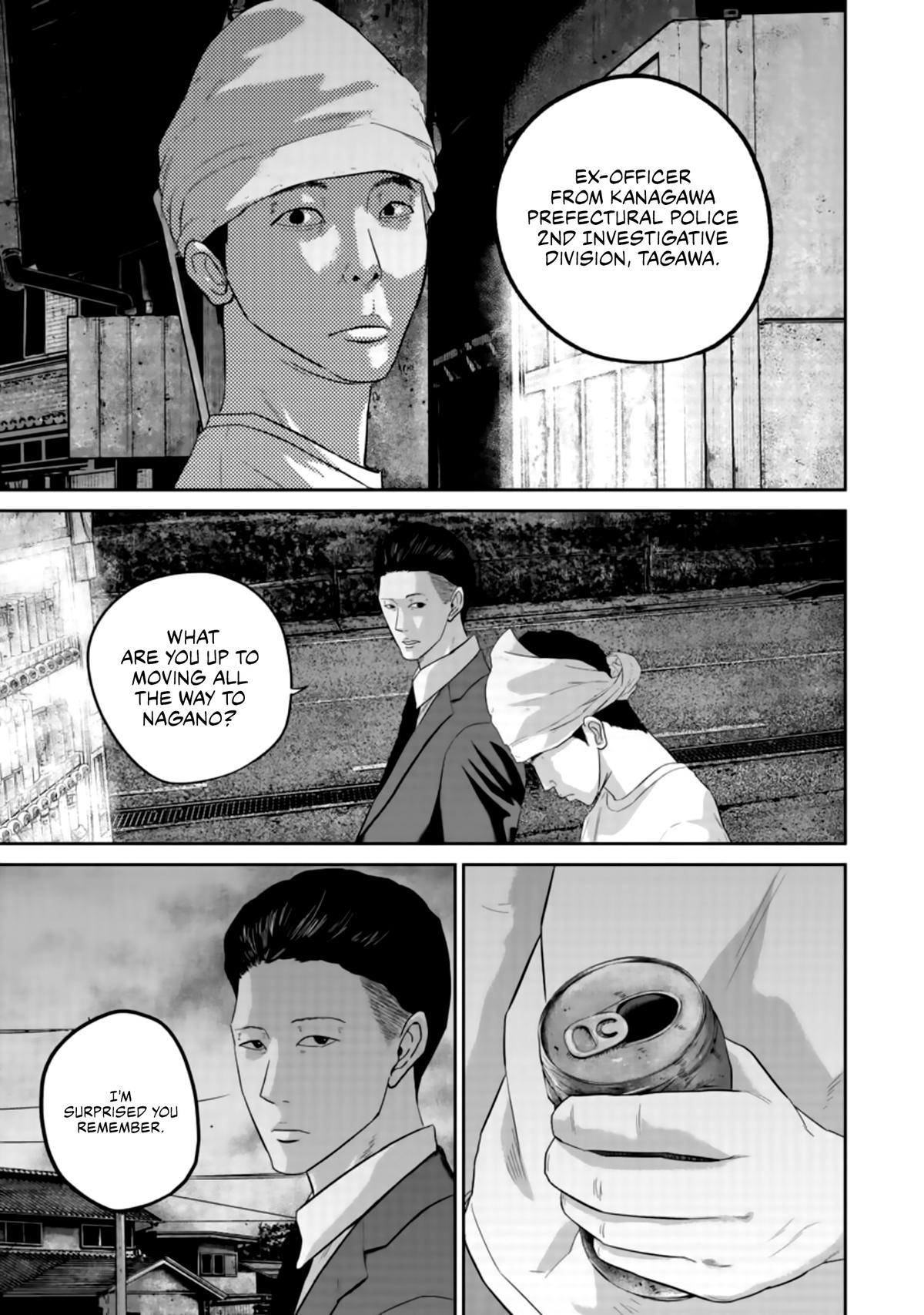 Smile! Chapter 25 17
