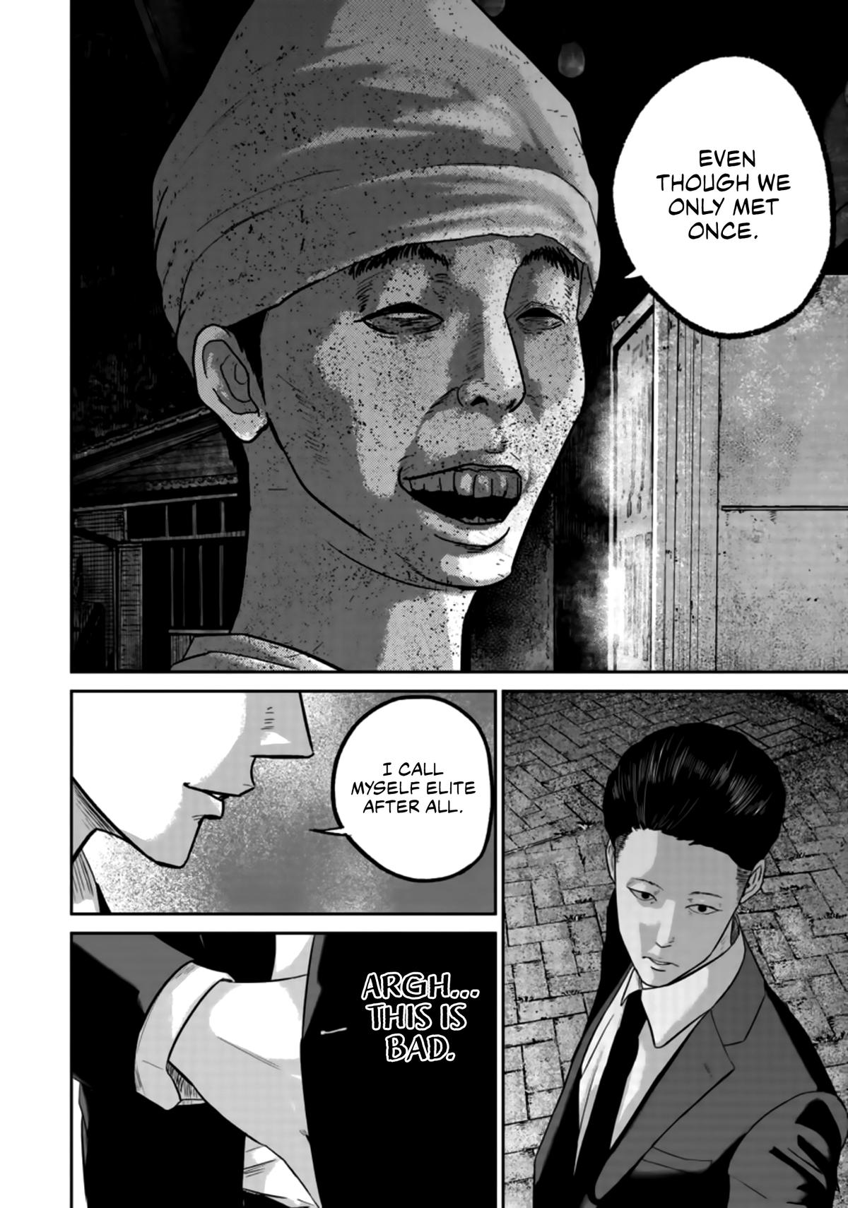 Smile! Chapter 25 18