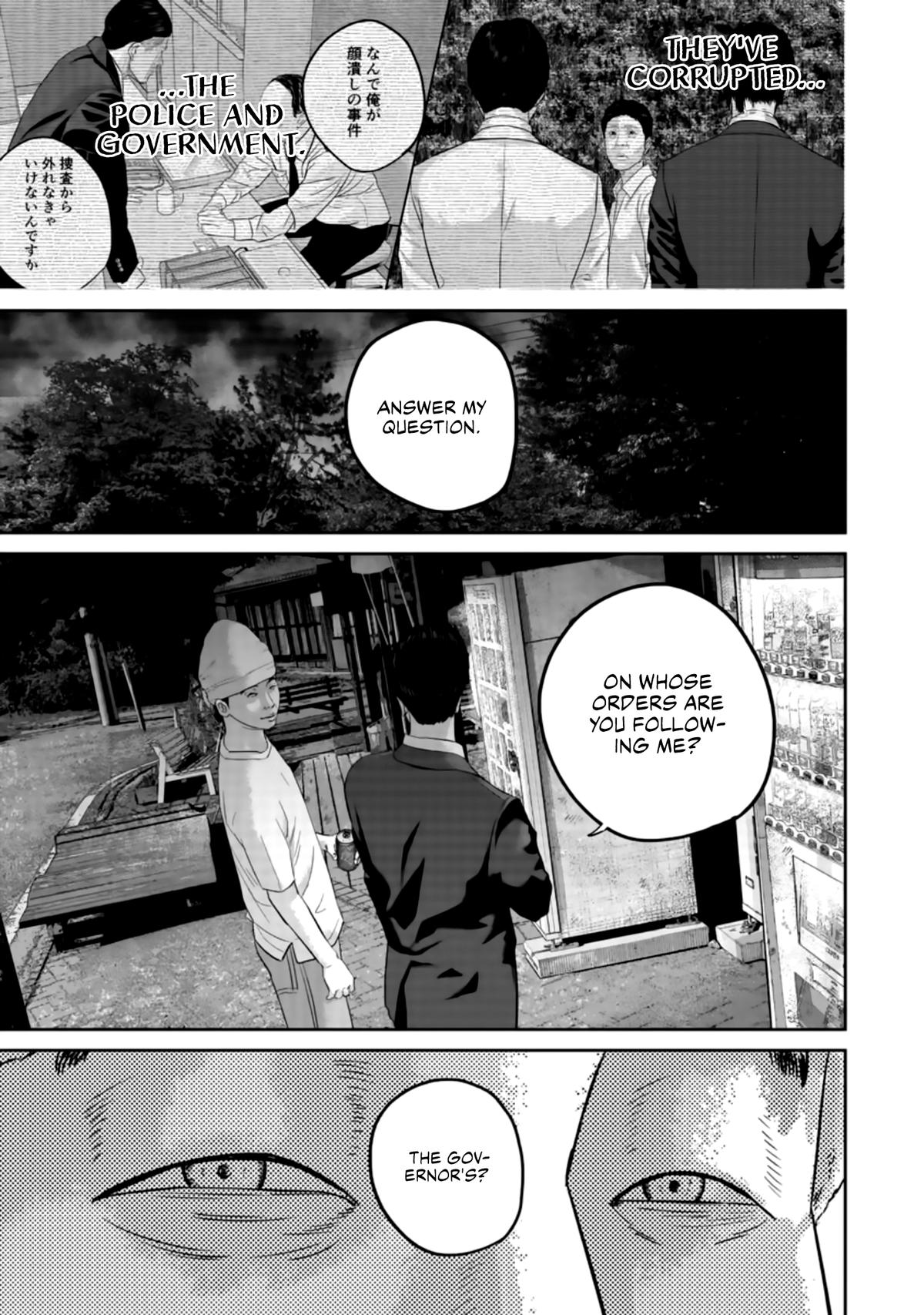 Smile! Chapter 25 19