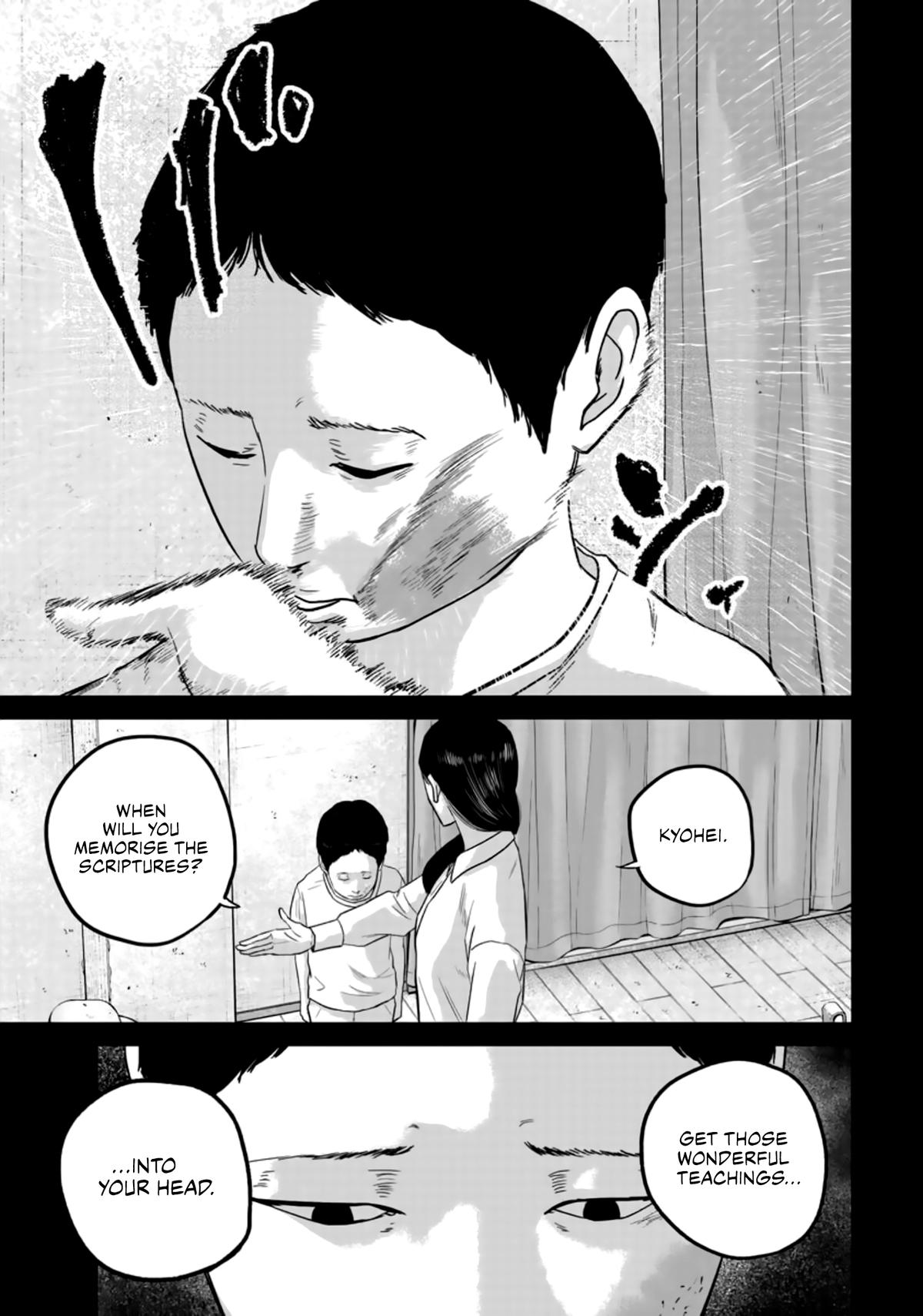 Smile! Chapter 26 1