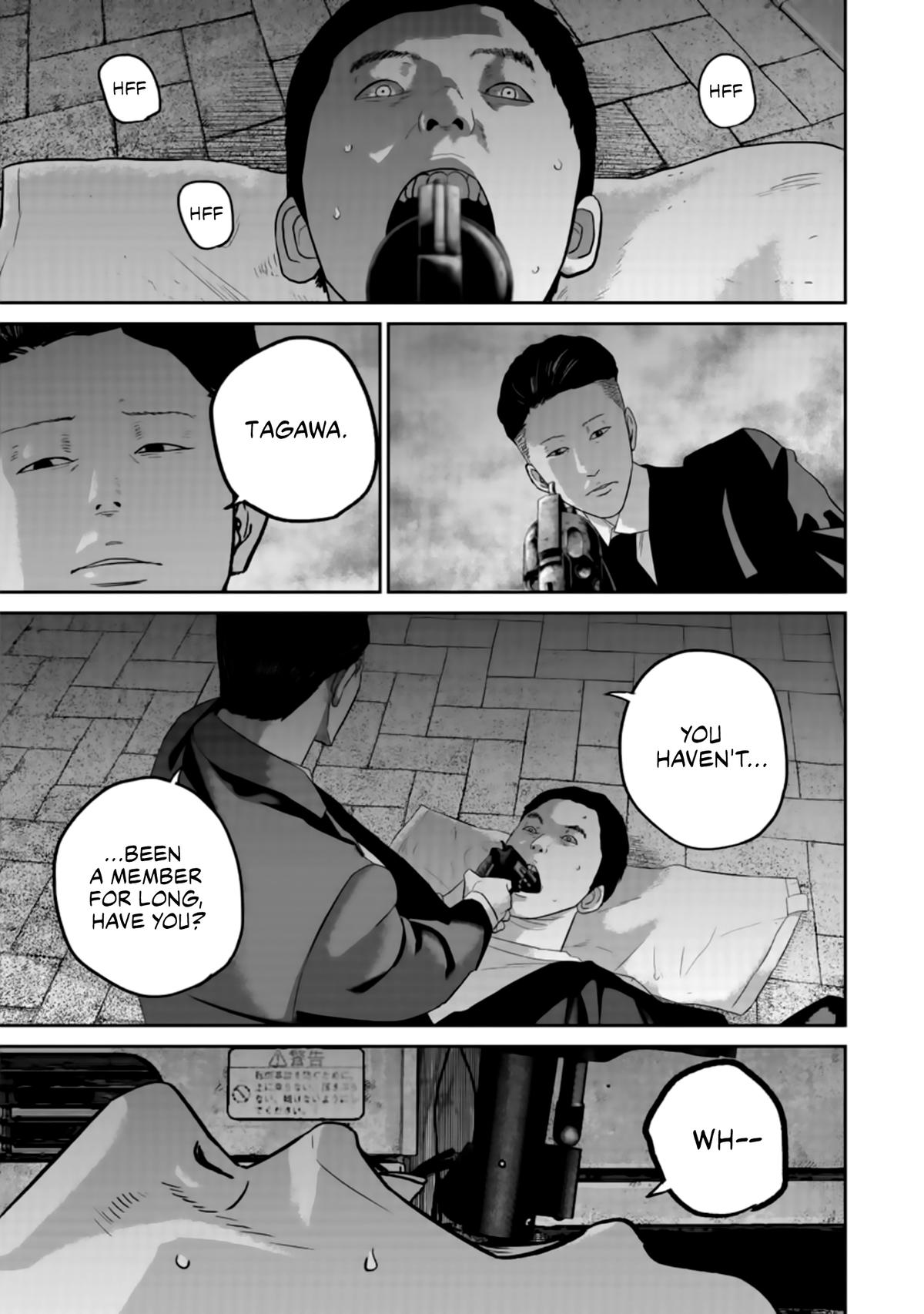 Smile! Chapter 26 14