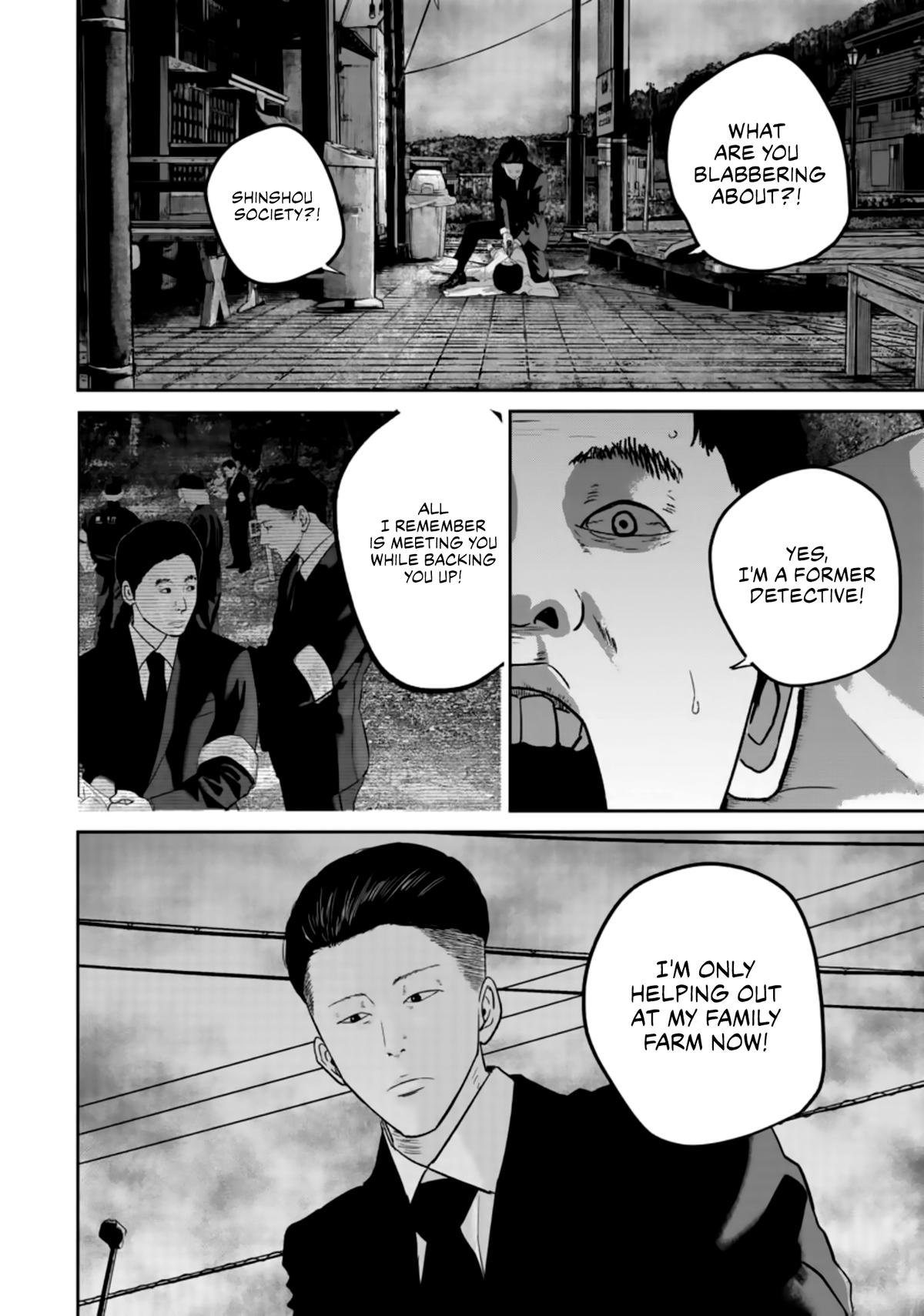 Smile! Chapter 26 15