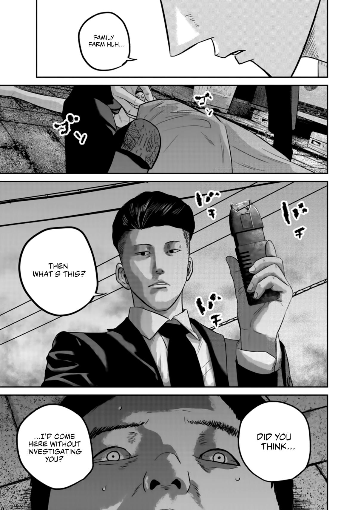 Smile! Chapter 26 16