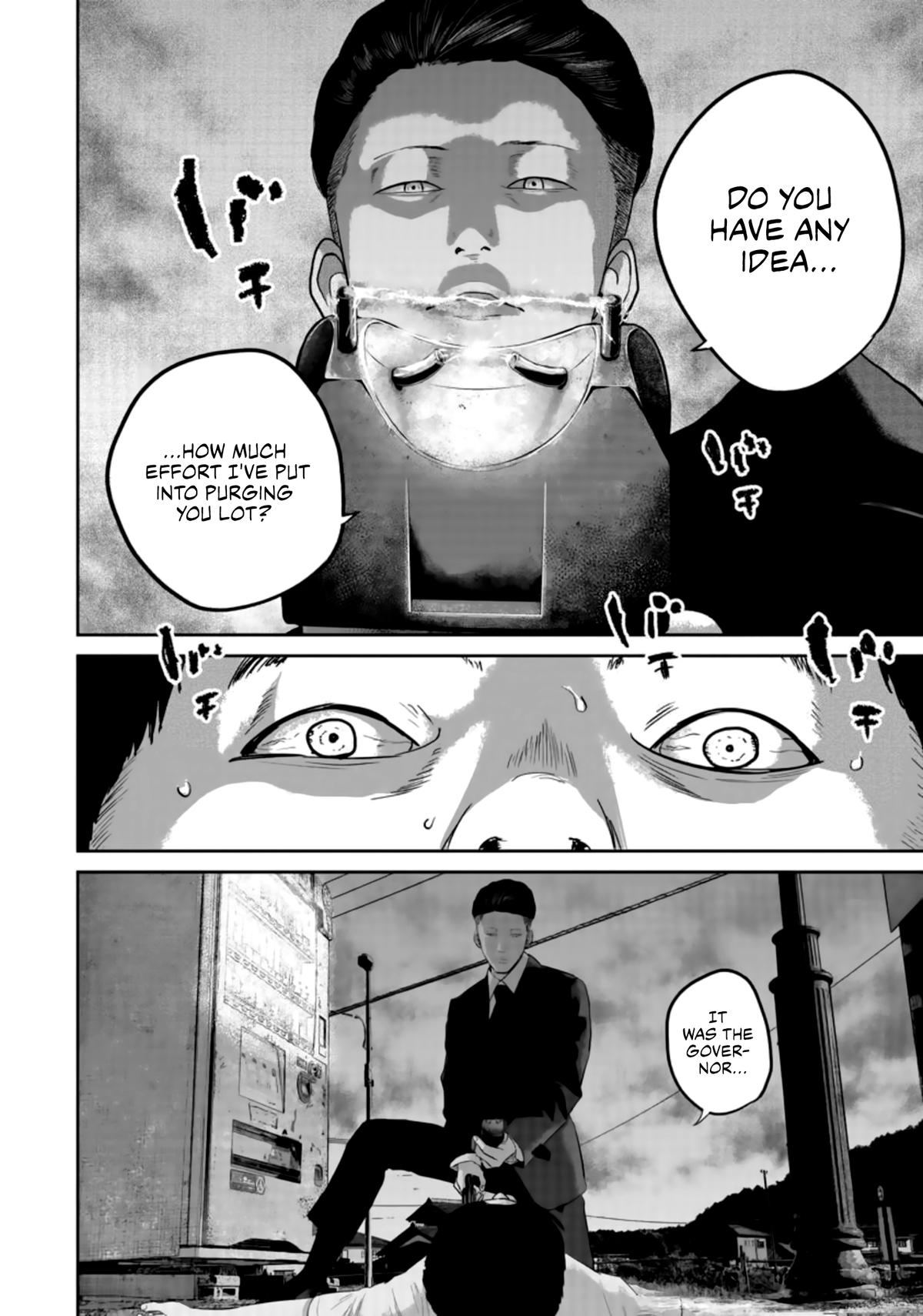 Smile! Chapter 26 17