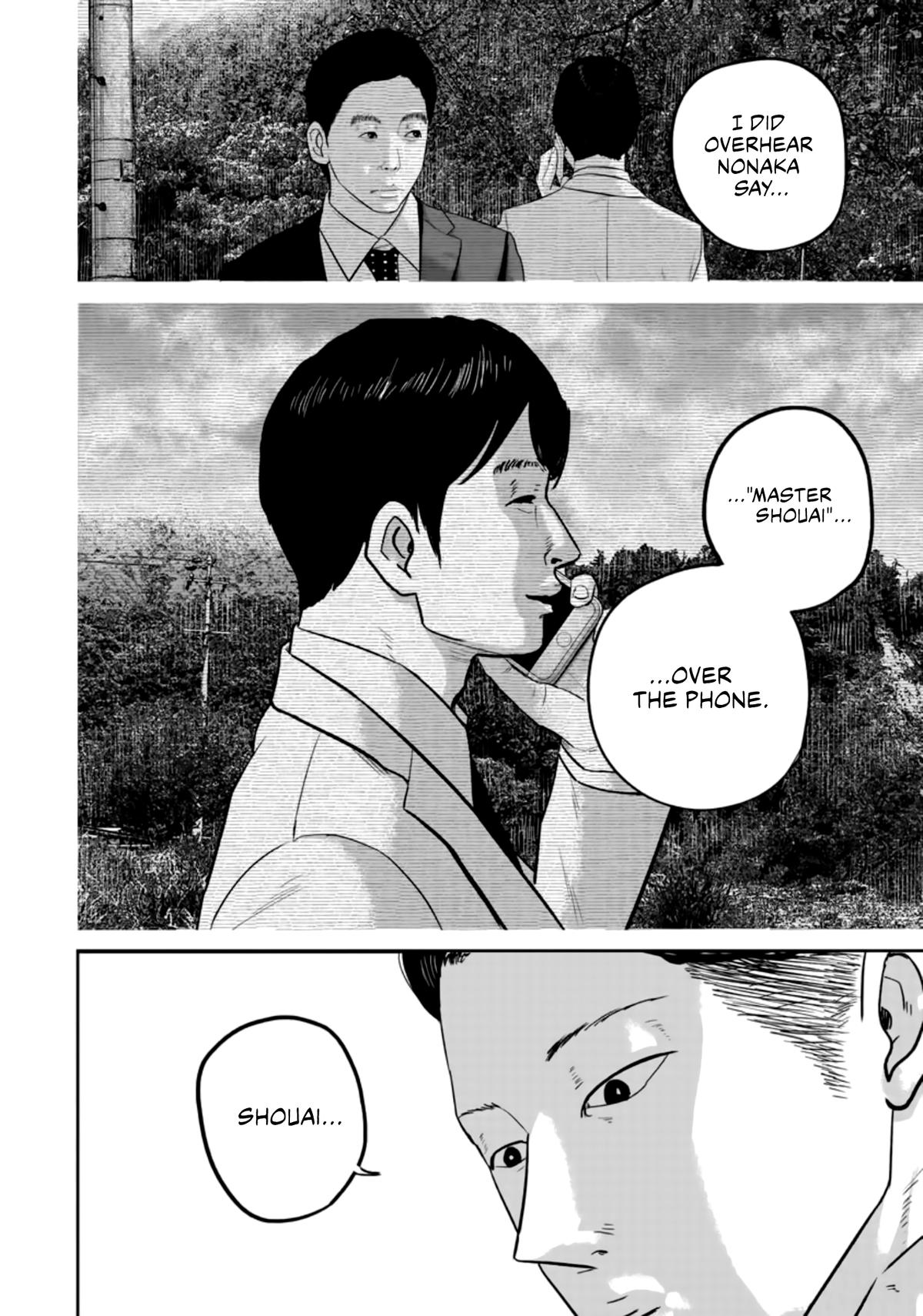 Smile! Chapter 26 19