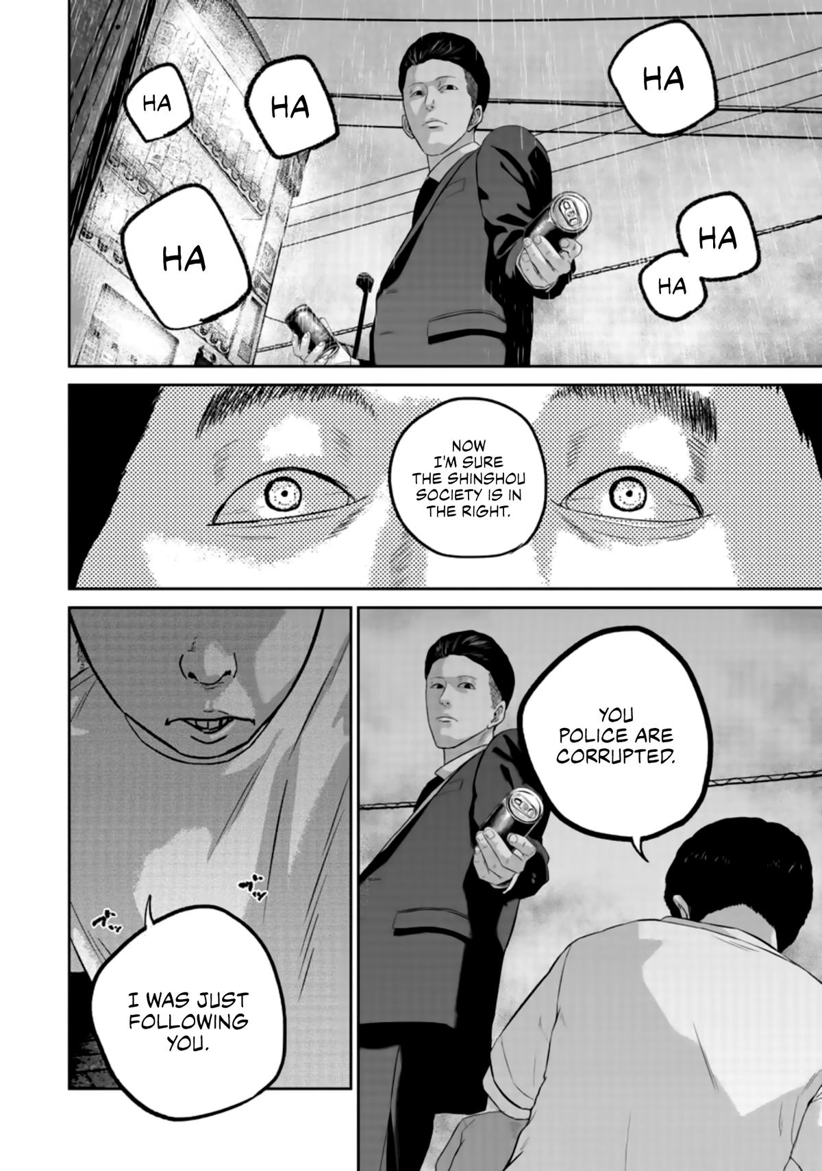 Smile! Chapter 27 4