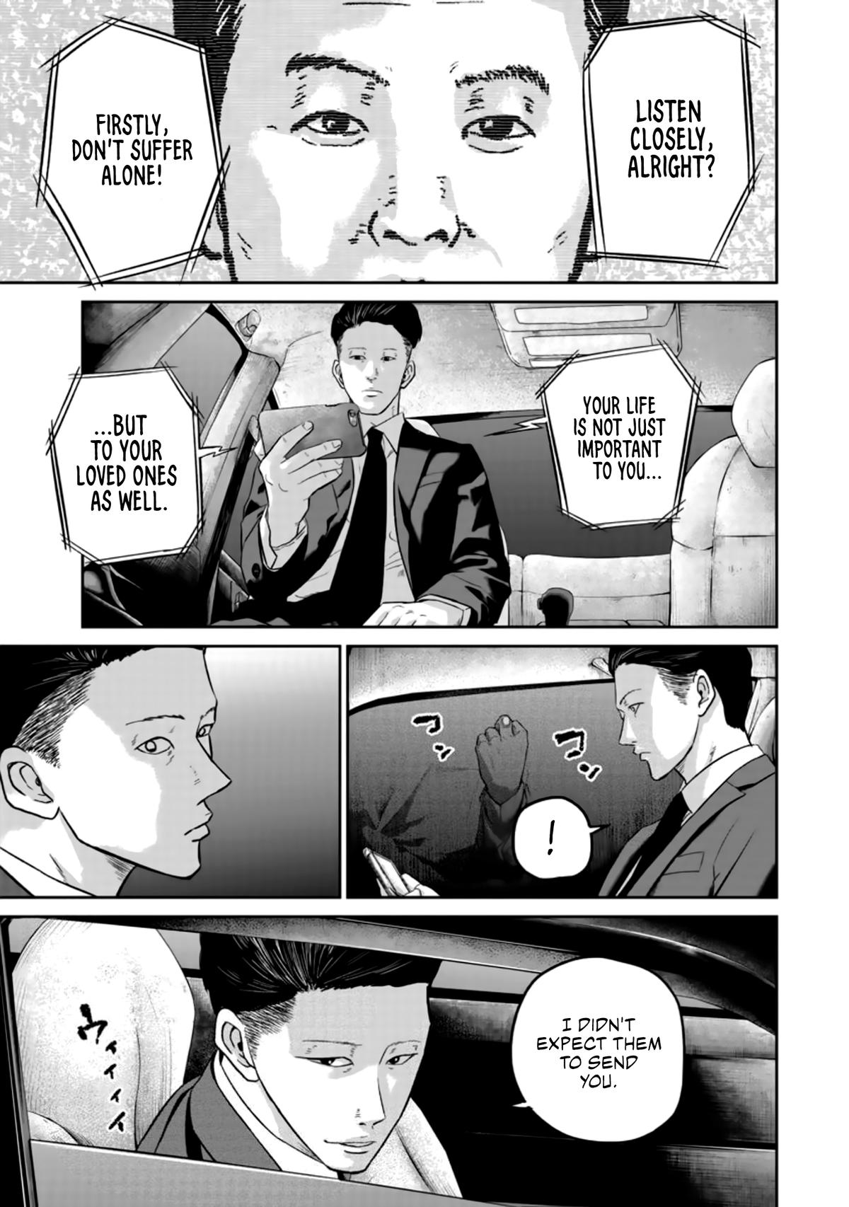 Smile! Chapter 27 9