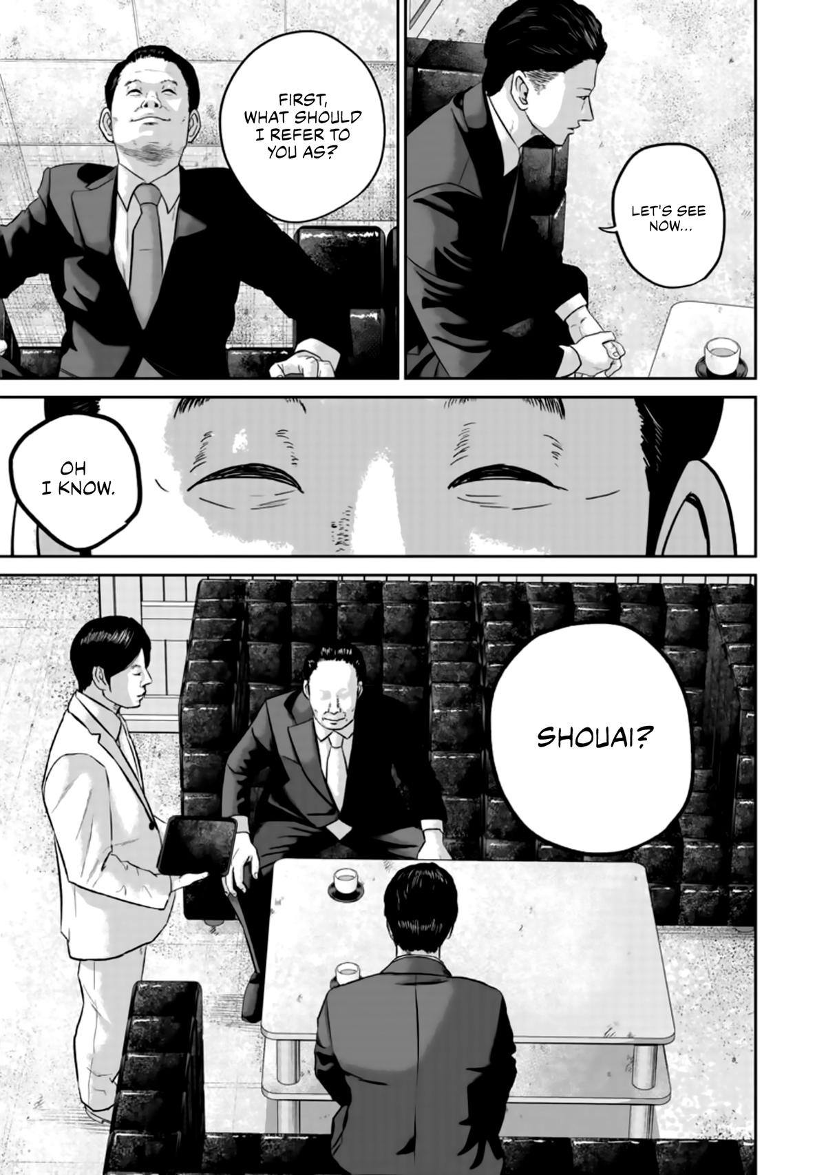 Smile! Chapter 27 13