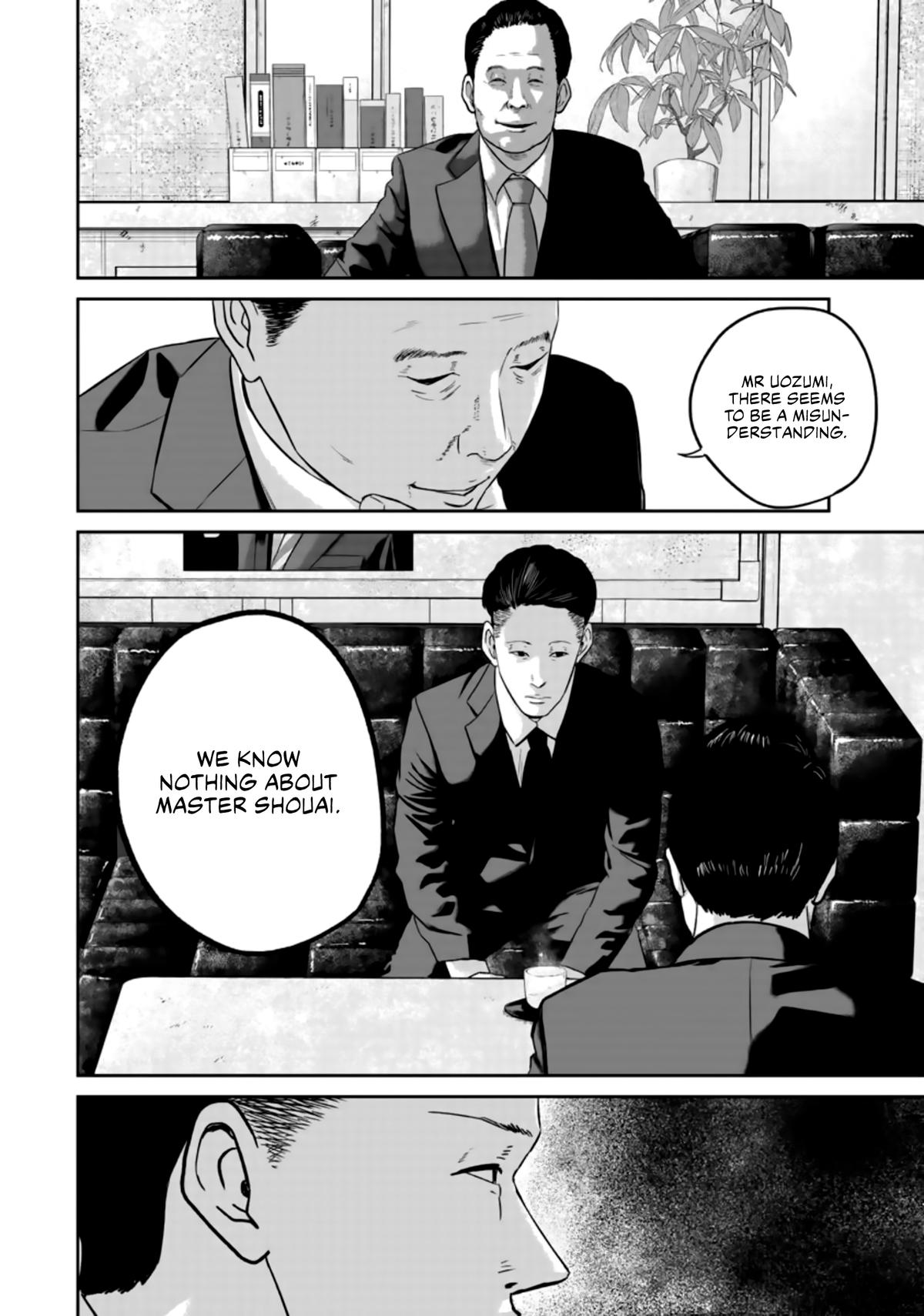 Smile! Chapter 27 14