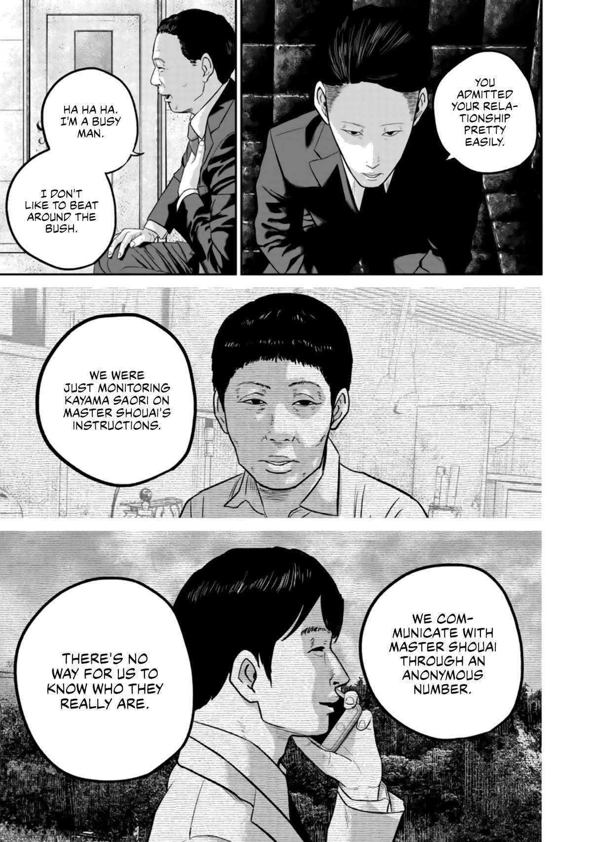 Smile! Chapter 27 15