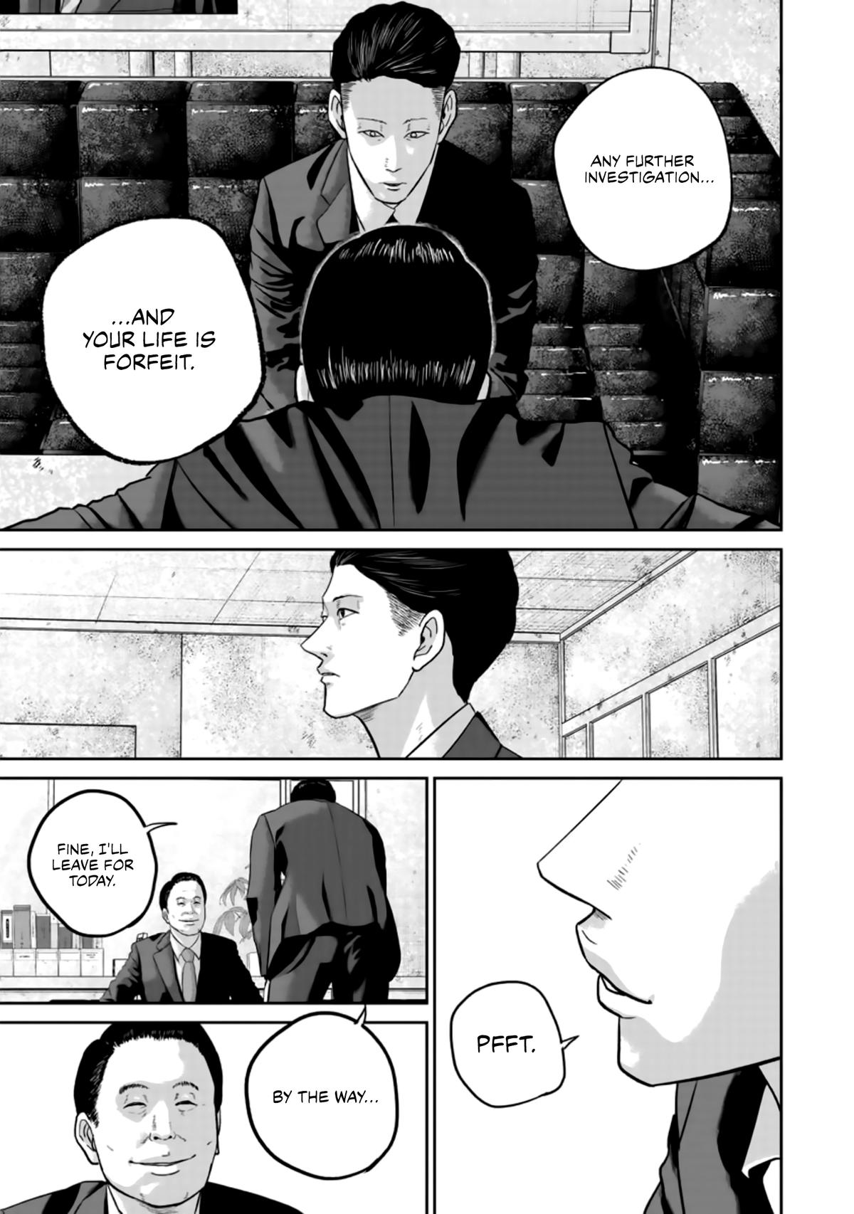 Smile! Chapter 27 17