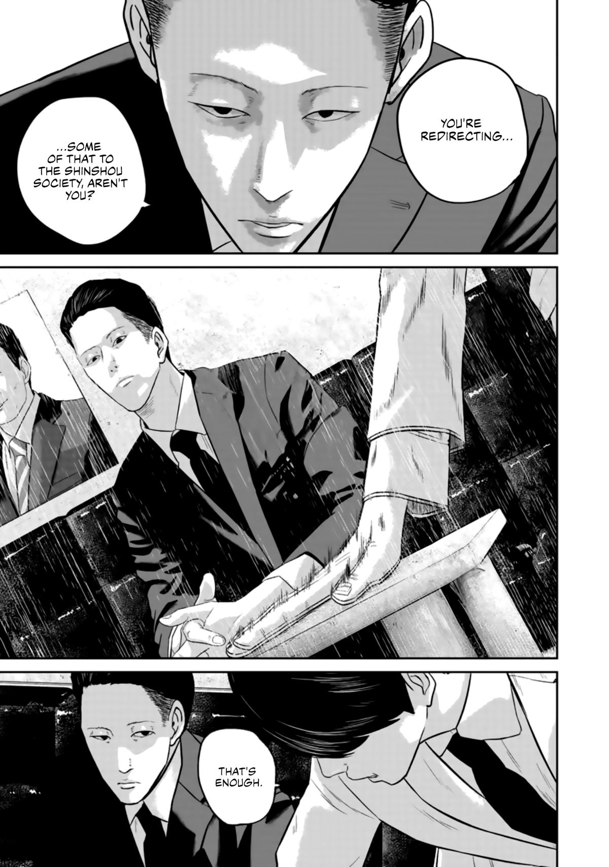 Smile! Chapter 28 7
