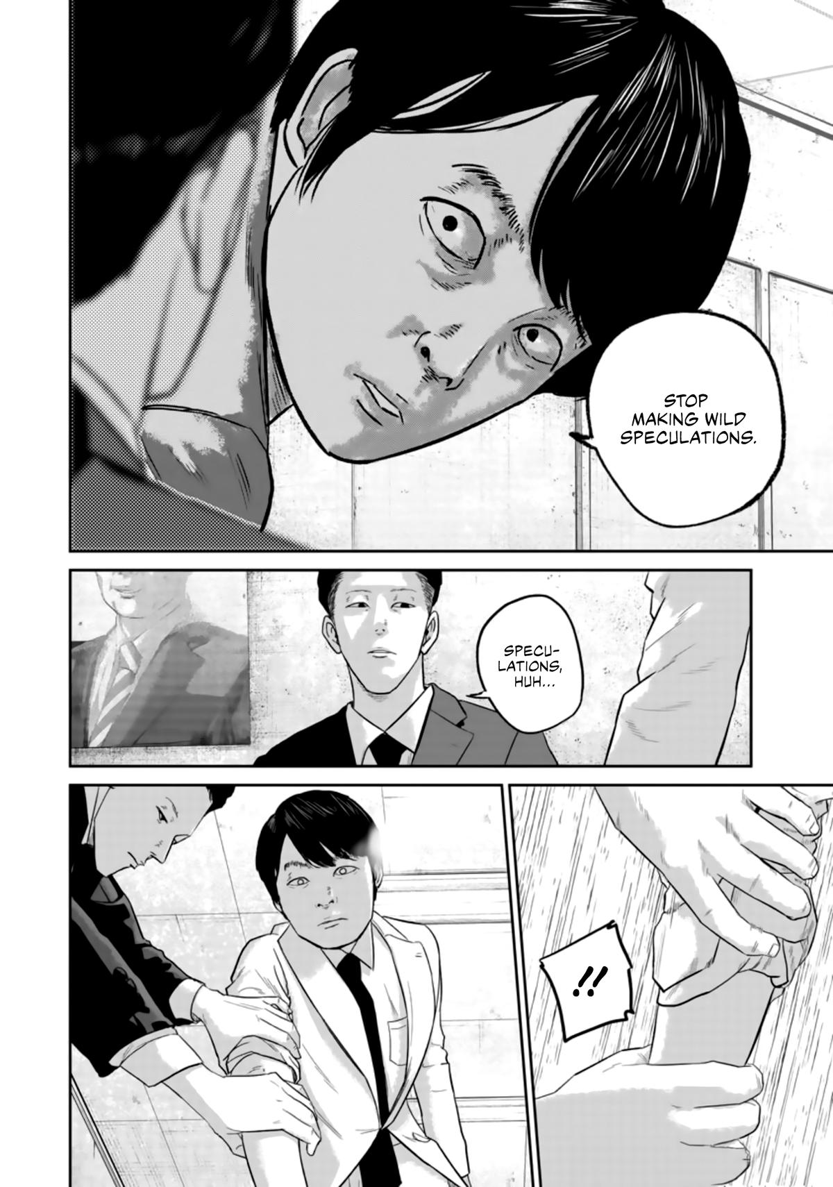 Smile! Chapter 28 8