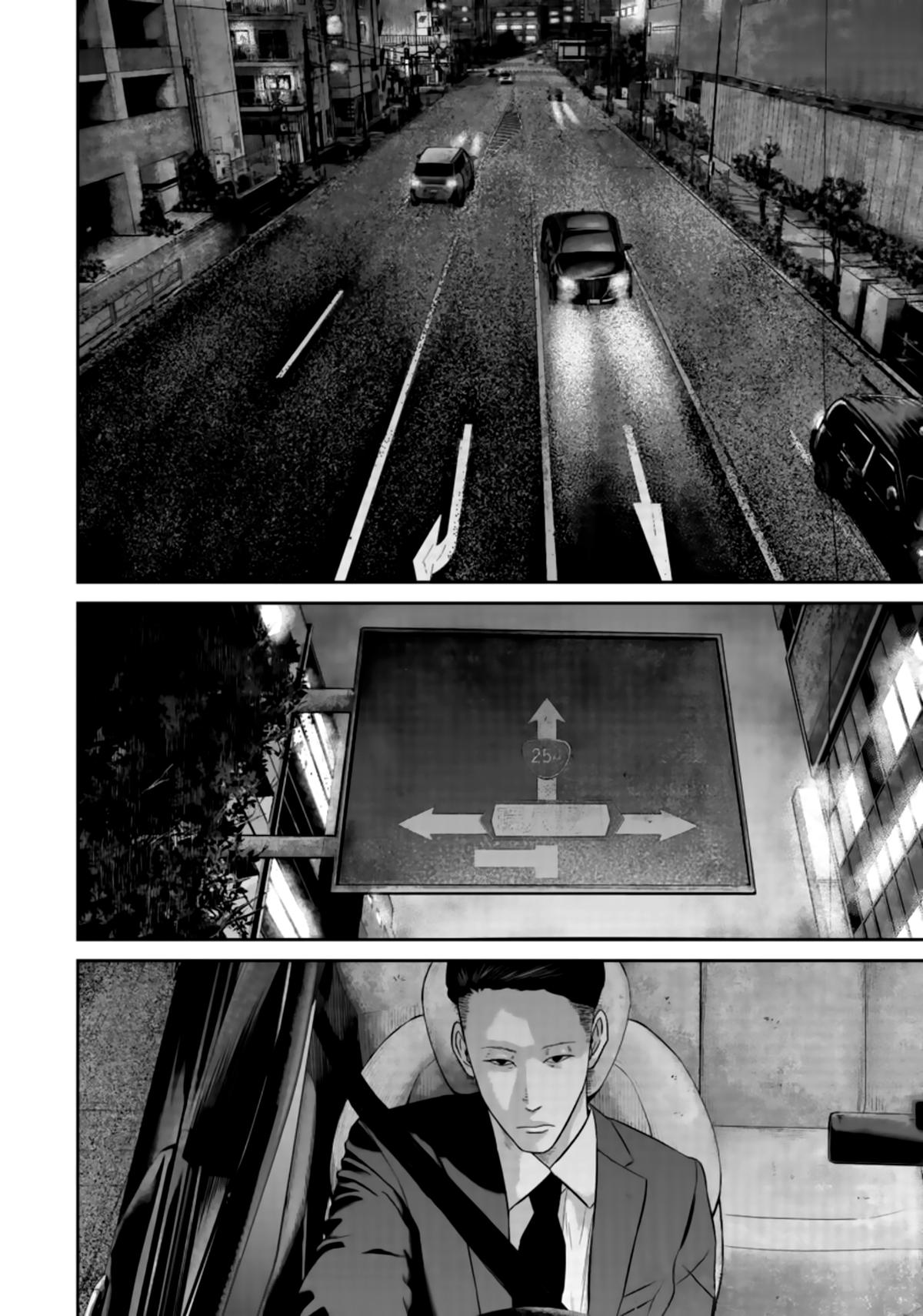 Smile! Chapter 28 12